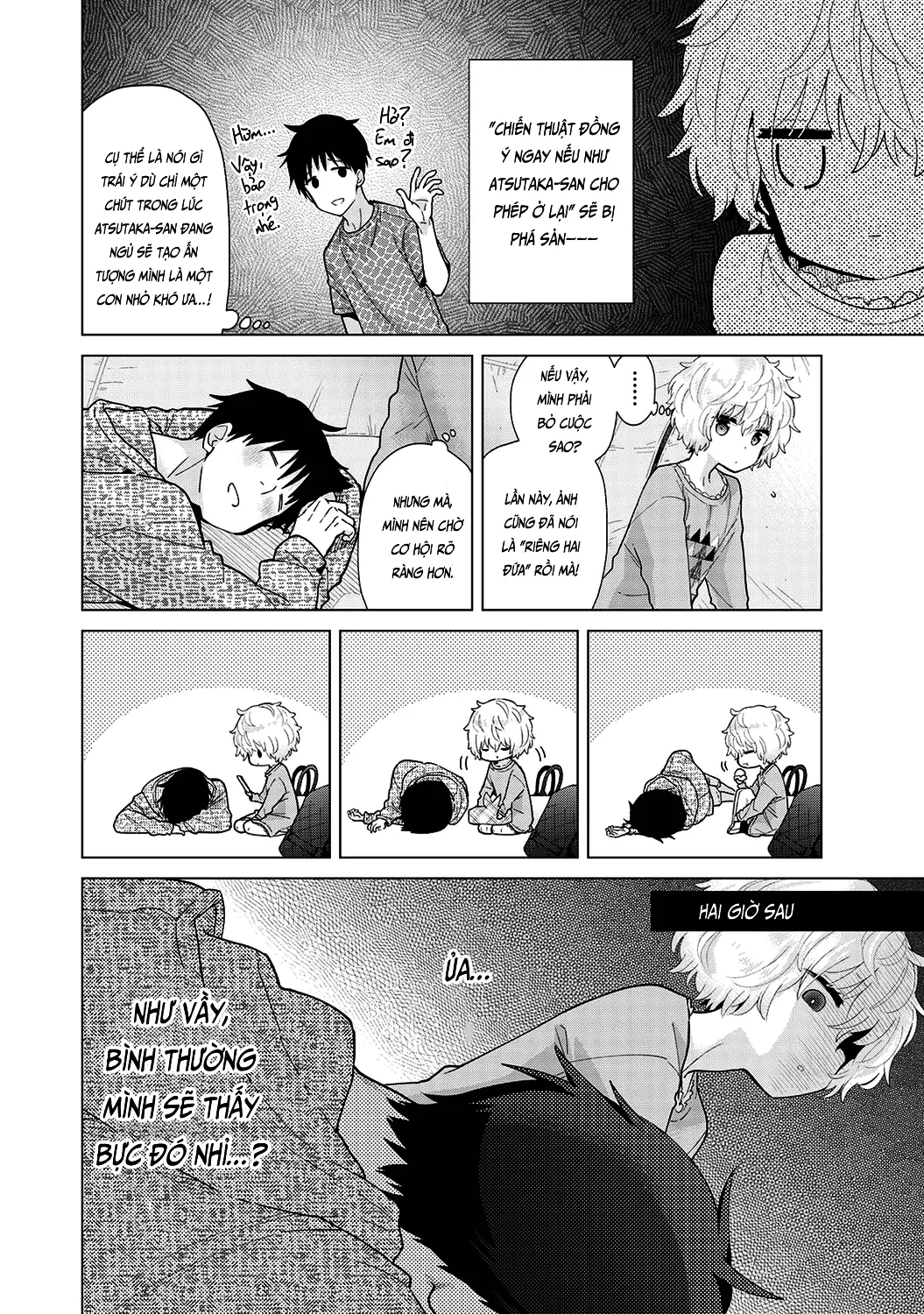 HentaiVN.net - Ảnh 9 - Cô bé mèo hoang [ノラネコ少女との暮らしかた; Noraneko Shoujo to no Kurashikata; Sống cùng cô bé mèo hoang] - 27. Chiến thuật của mèo hoang