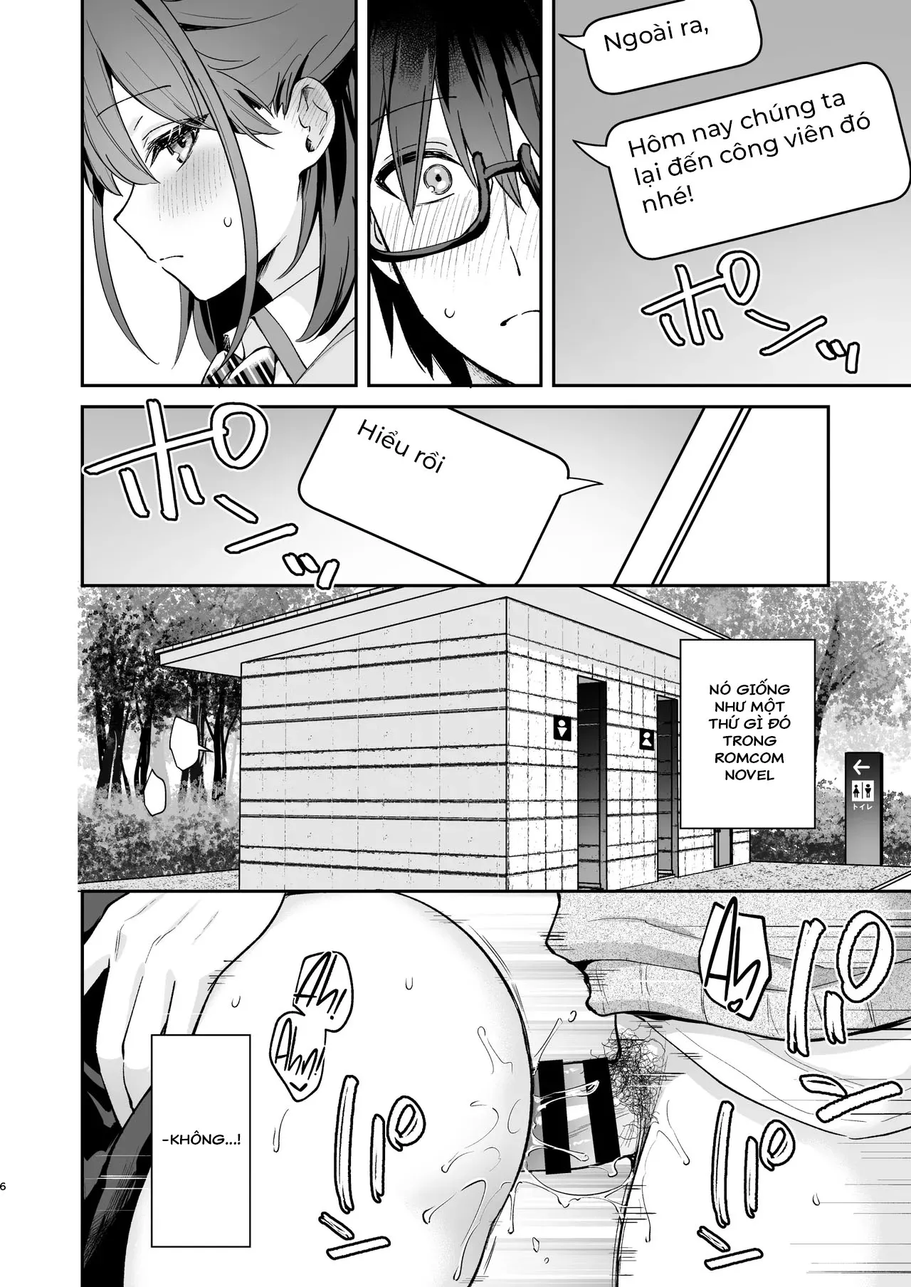 HentaiVN.net - Ảnh 9 - Ero Shousetsu Mitai na Seishun H o YouCha Kanojo no Suito-san to - CHƯƠNG 1 - C105 OMAKE HON