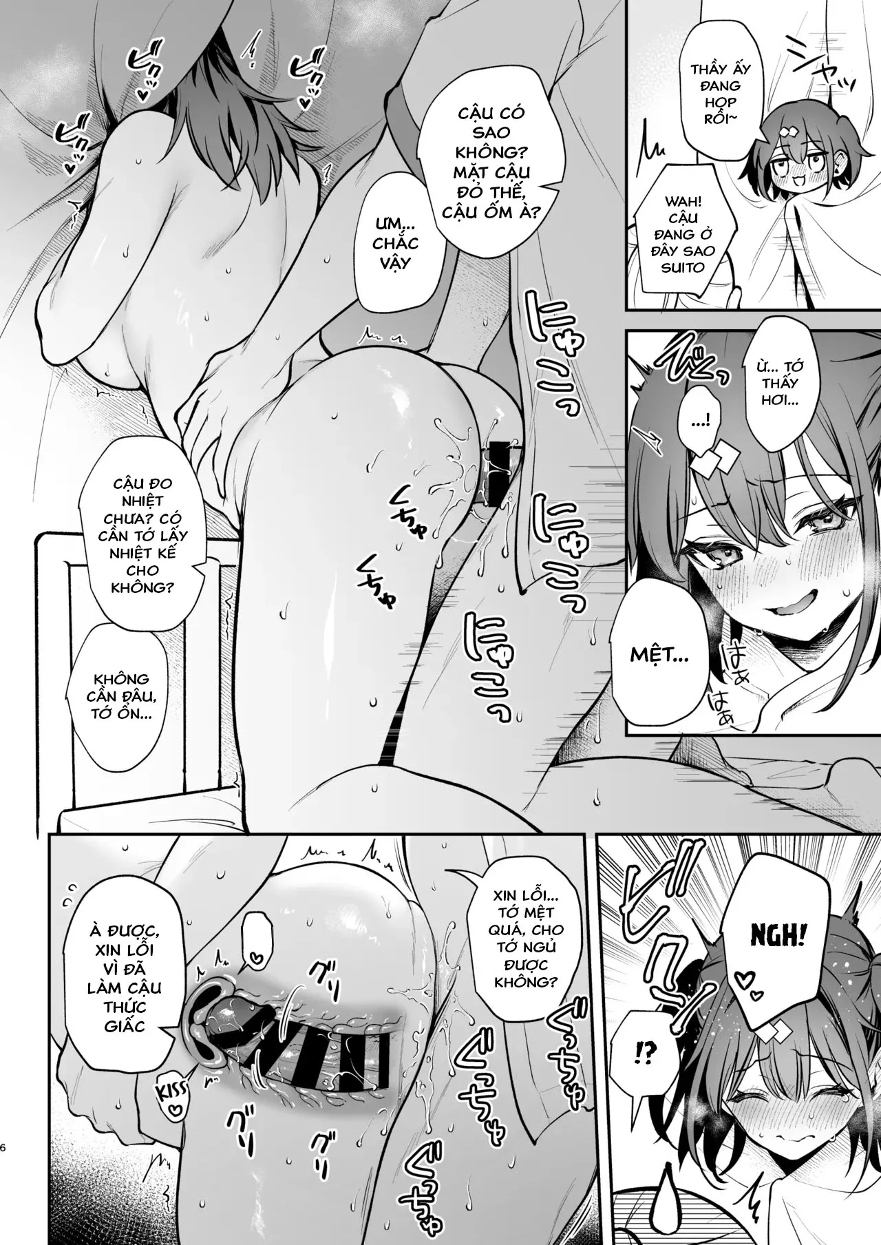 HentaiVN.net - Ảnh 3 - Ero Shousetsu Mitai na Seishun H o YouCha Kanojo no Suito-san to - CHƯƠNG 2: BONUS VOLUME