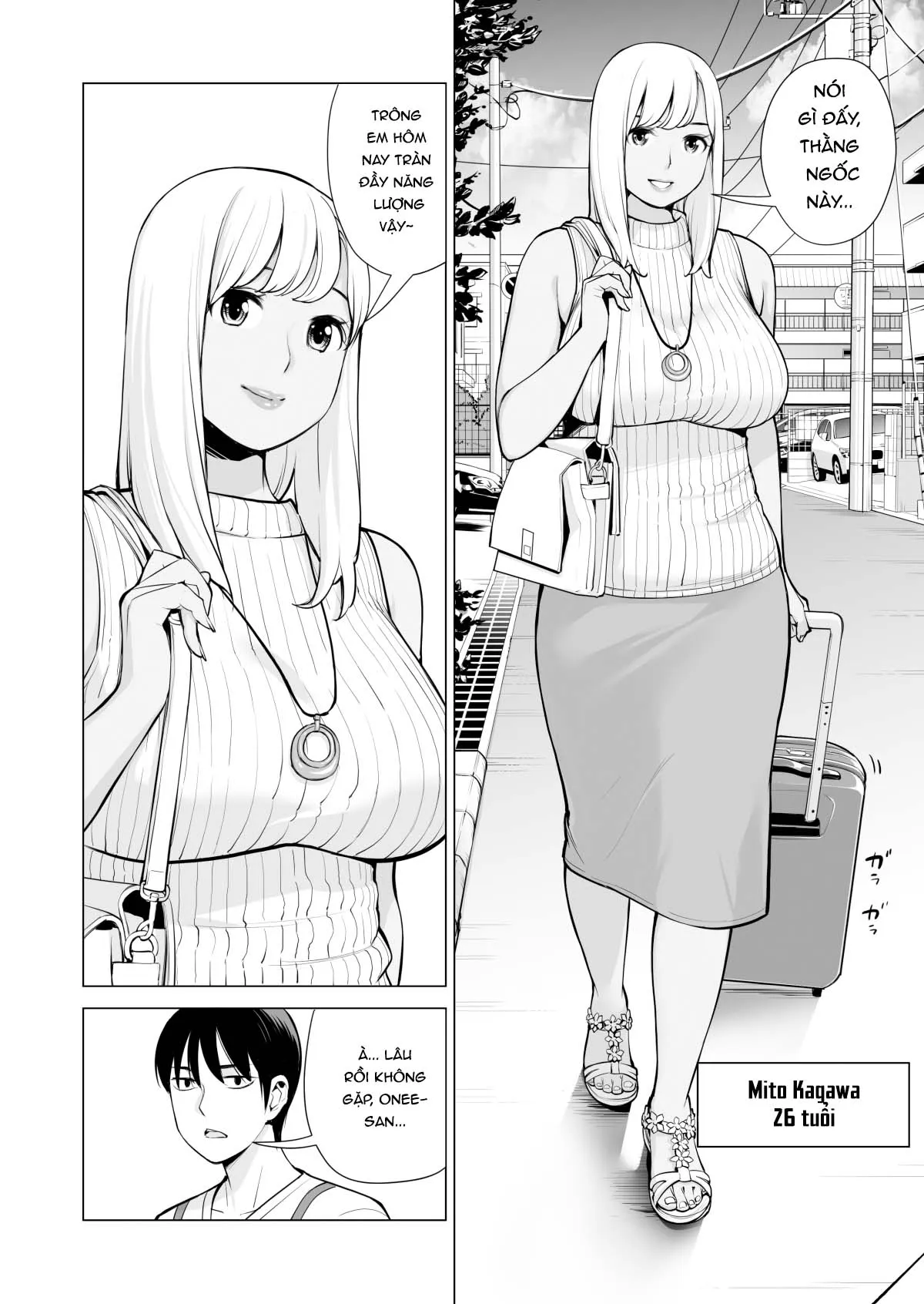 HentaiVN.net - Ảnh 9 - Nureane - Đêm hè, làm tình cùng chị gái đã ly dị [Nureane ~Batsuichi no Ane to Sex o Shita Natsu no Yoru~; ヌレアネ ～バツイチの姉とSEXをした夏の夜～] - 1_ch-1