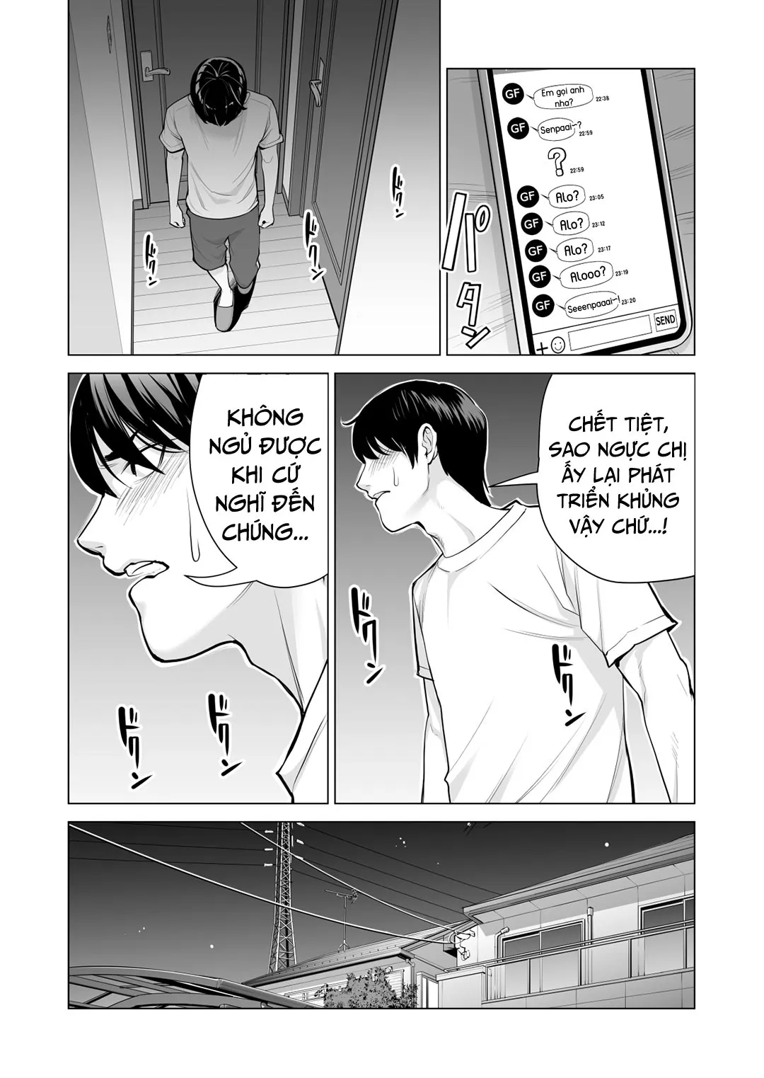 HentaiVN.net - Ảnh 9 - Nureane - Đêm hè, làm tình cùng chị gái đã ly dị [Nureane ~Batsuichi no Ane to Sex o Shita Natsu no Yoru~; ヌレアネ ～バツイチの姉とSEXをした夏の夜～] - Chap 2