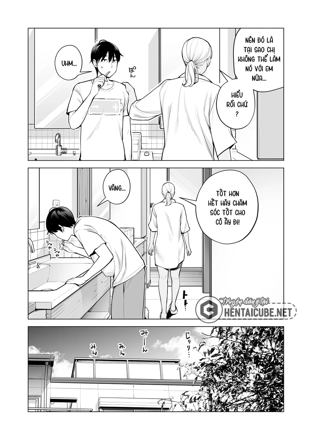 HentaiVN.net - Ảnh 9 - Nureane - Đêm hè, làm tình cùng chị gái đã ly dị [Nureane ~Batsuichi no Ane to Sex o Shita Natsu no Yoru~; ヌレアネ ～バツイチの姉とSEXをした夏の夜～] - Chap 5