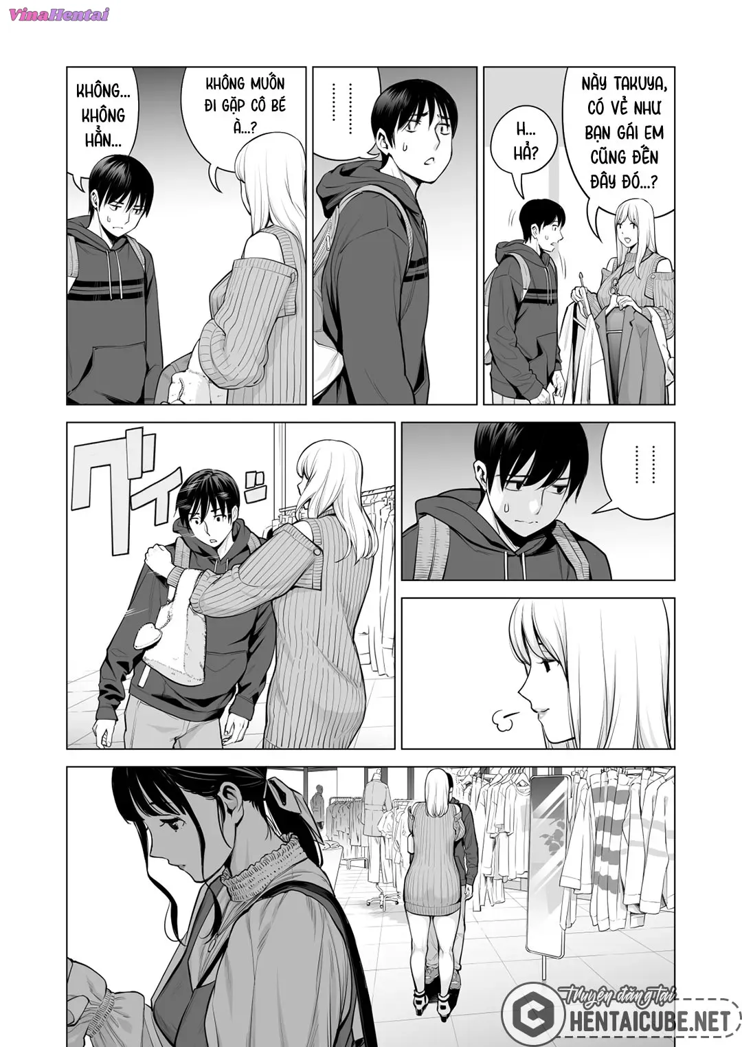 HentaiVN.net - Ảnh 9 - Nureane - Đêm hè, làm tình cùng chị gái đã ly dị [Nureane ~Batsuichi no Ane to Sex o Shita Natsu no Yoru~; ヌレアネ ～バツイチの姉とSEXをした夏の夜～] - Chap 7
