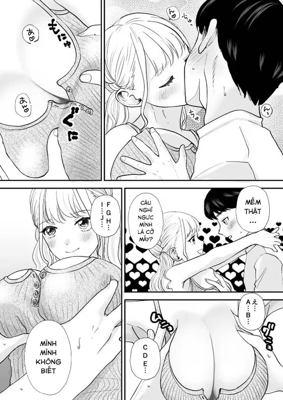 HentaiVN.net - Ảnh 9 - Cô bạn xưa đã trở thành một người bốc lửa - Oneshot