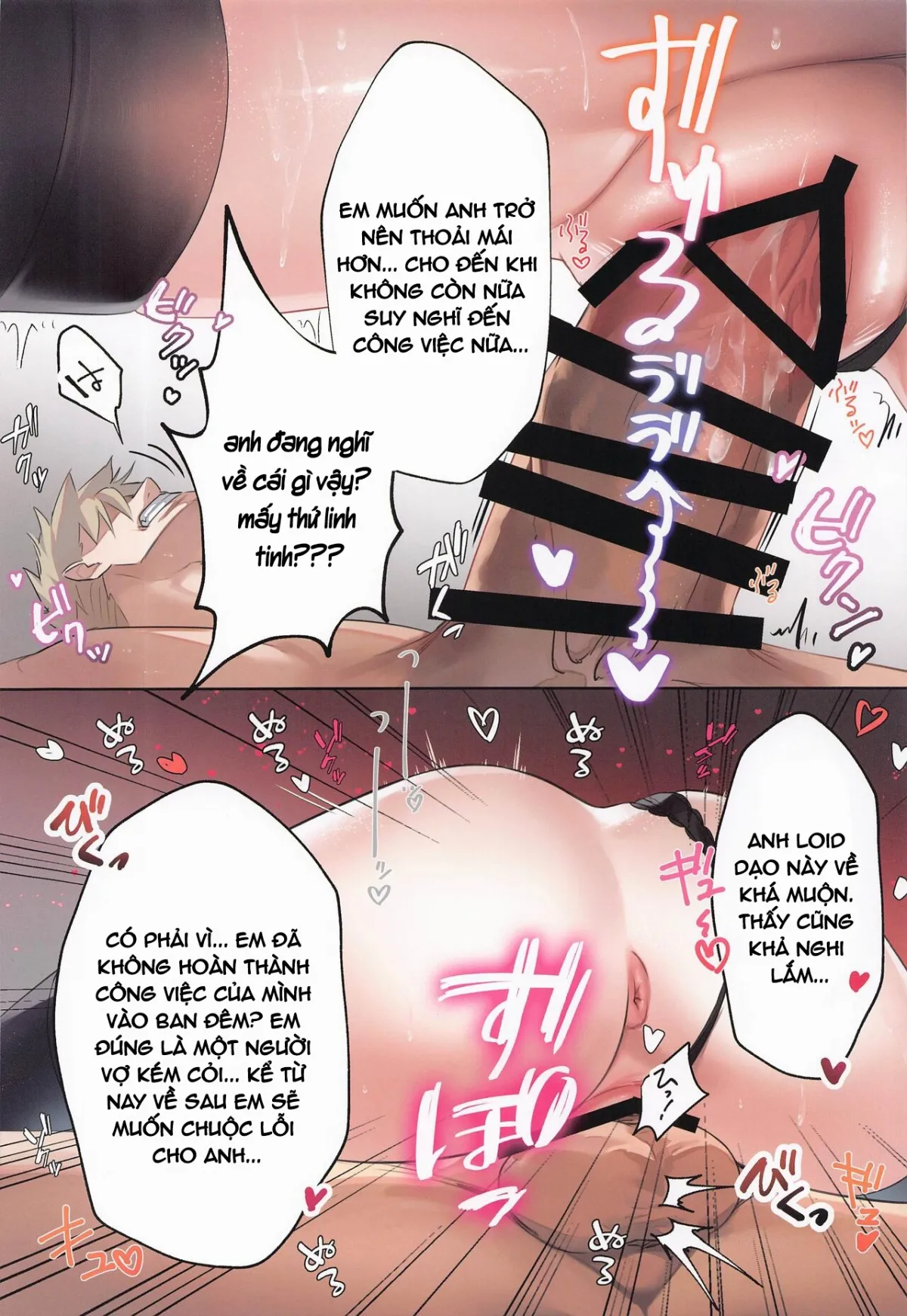 HentaiVN.net - Ảnh 9 - Việc mà người vợ nên làm! [Konya no Yor wa Yoki Tsuma ni Naremashita k?] - Oneshot