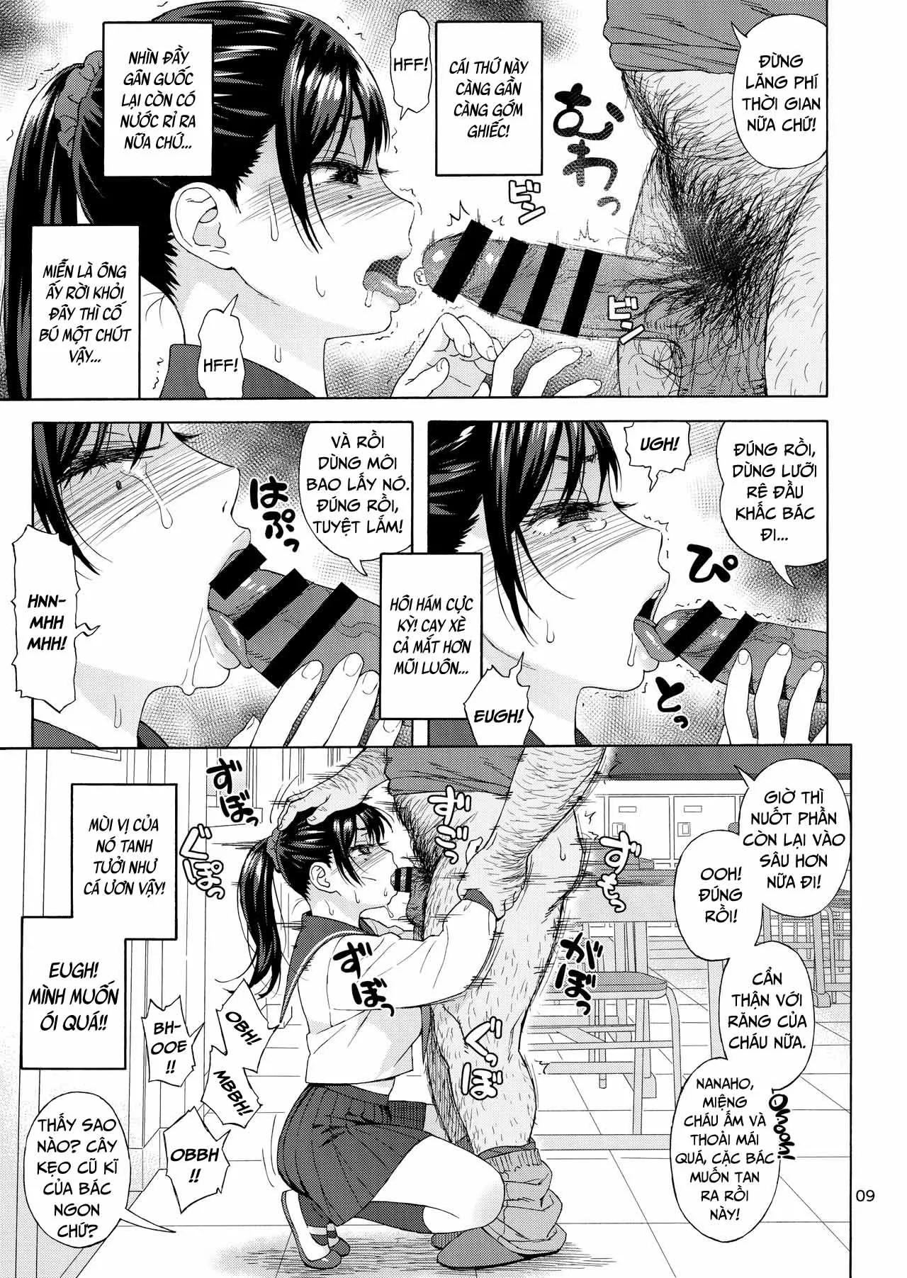 HentaiVN.net - Ảnh 8 - My Little Brother’s Daughter [Otouto no Musume] - Chap 3