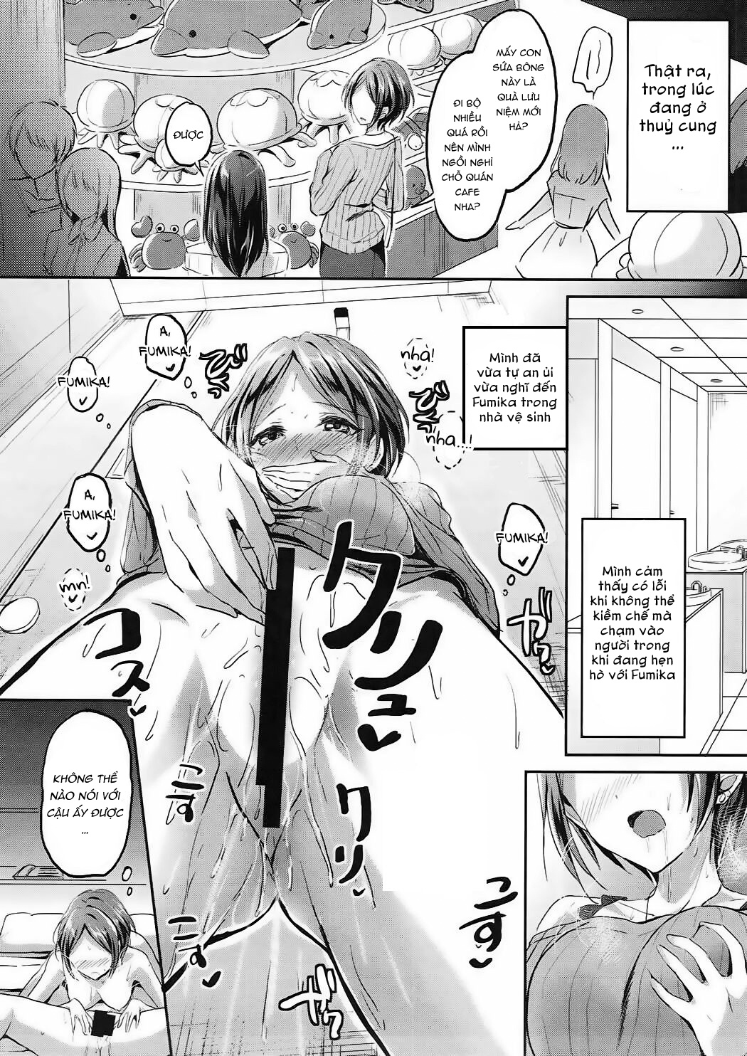 HentaiVN.net - Ảnh 9 - Secret KISS - Oneshot