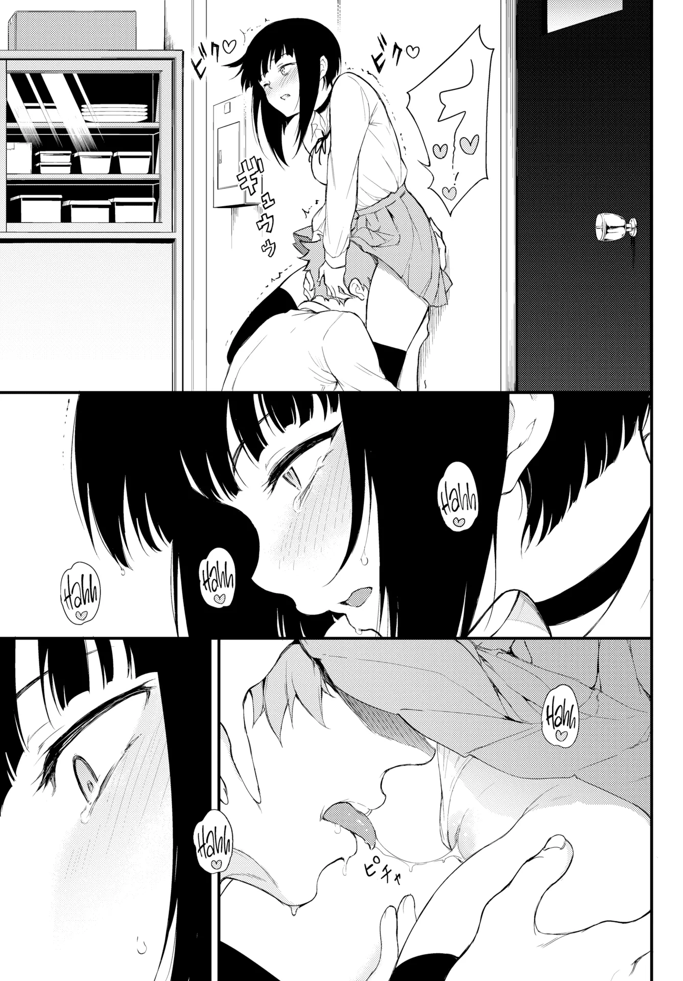 HentaiVN.net - Ảnh 9 - Senpai Lạnh Lùng ❤  - Chap 3