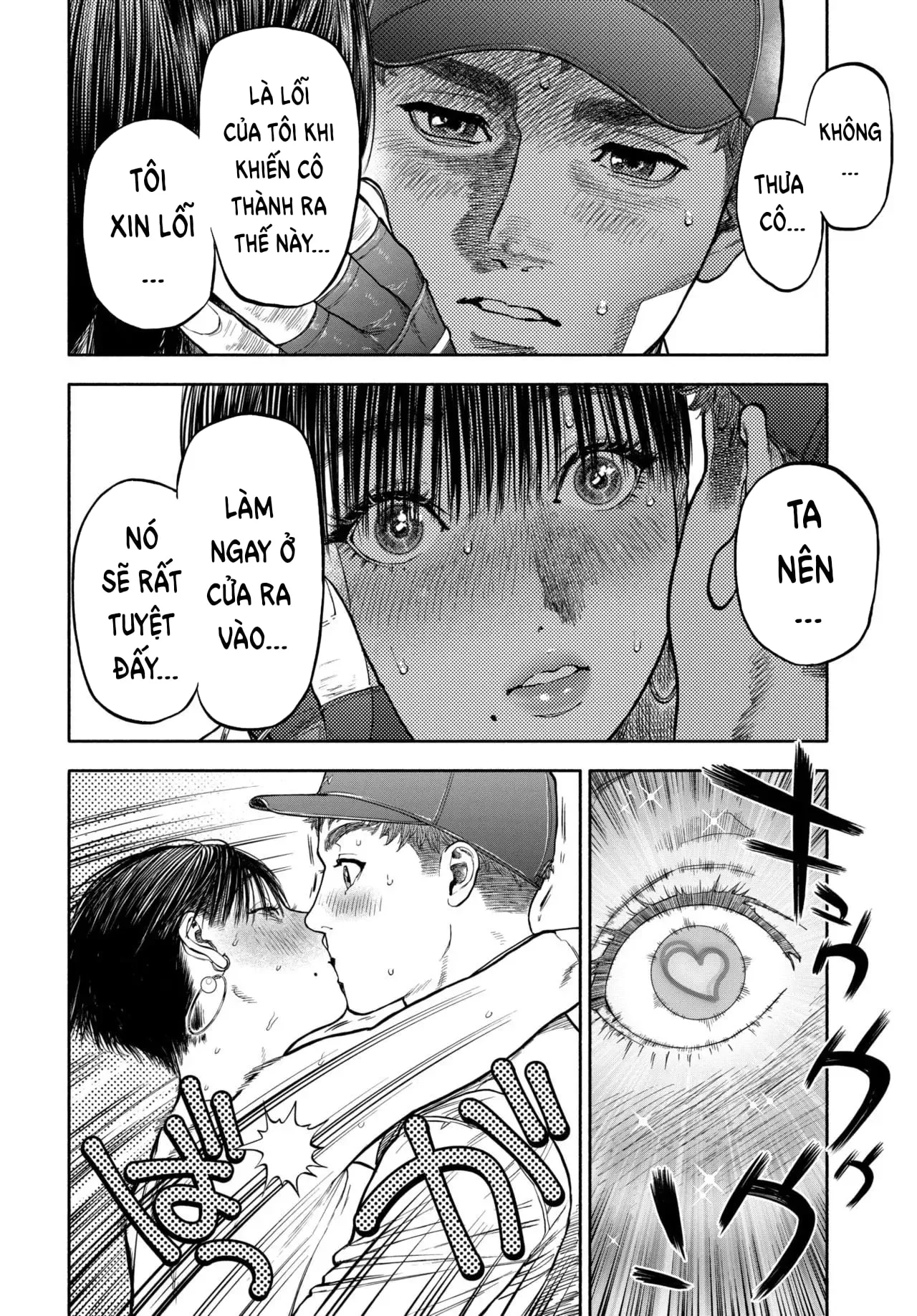 HentaiVN.net - Ảnh 8 - Chuyến Hàng Tình Yêu - Chap 2. Say Tình