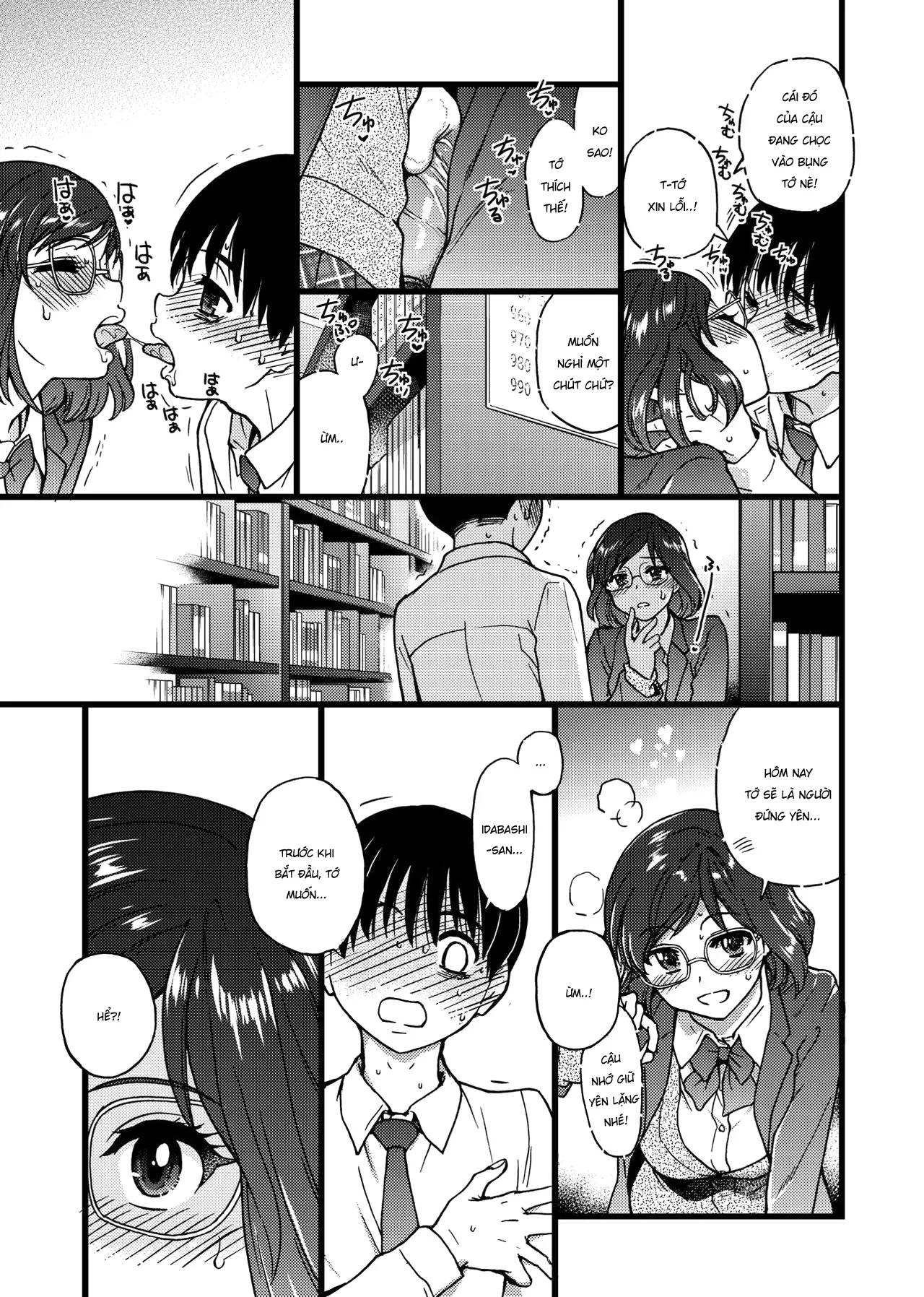 HentaiVN.net - Ảnh 8 - Please! Freeze! Please! - Chap 6