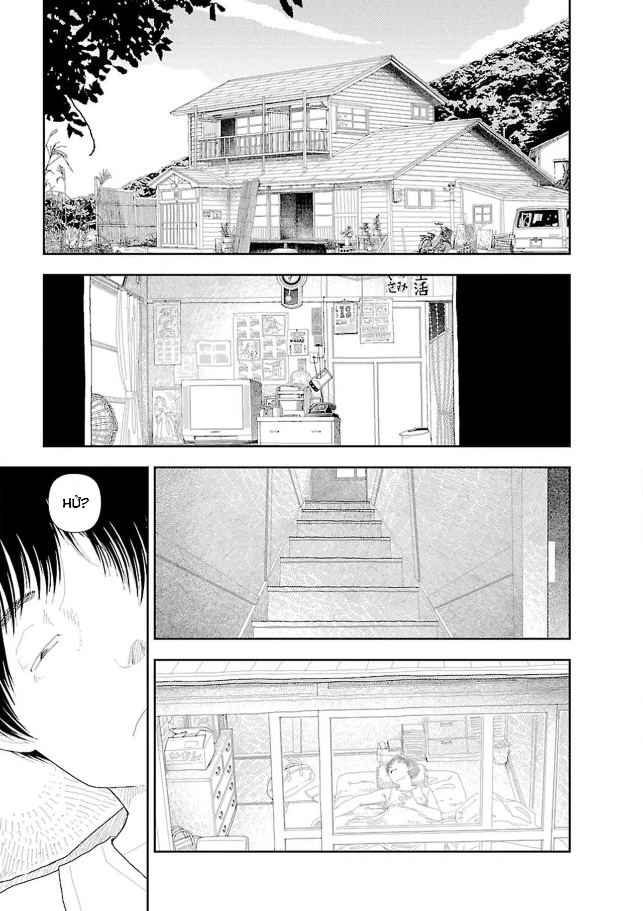 HentaiVN.net - Ảnh 9 - Về Quê [Inaka] - Tỉnh giấc