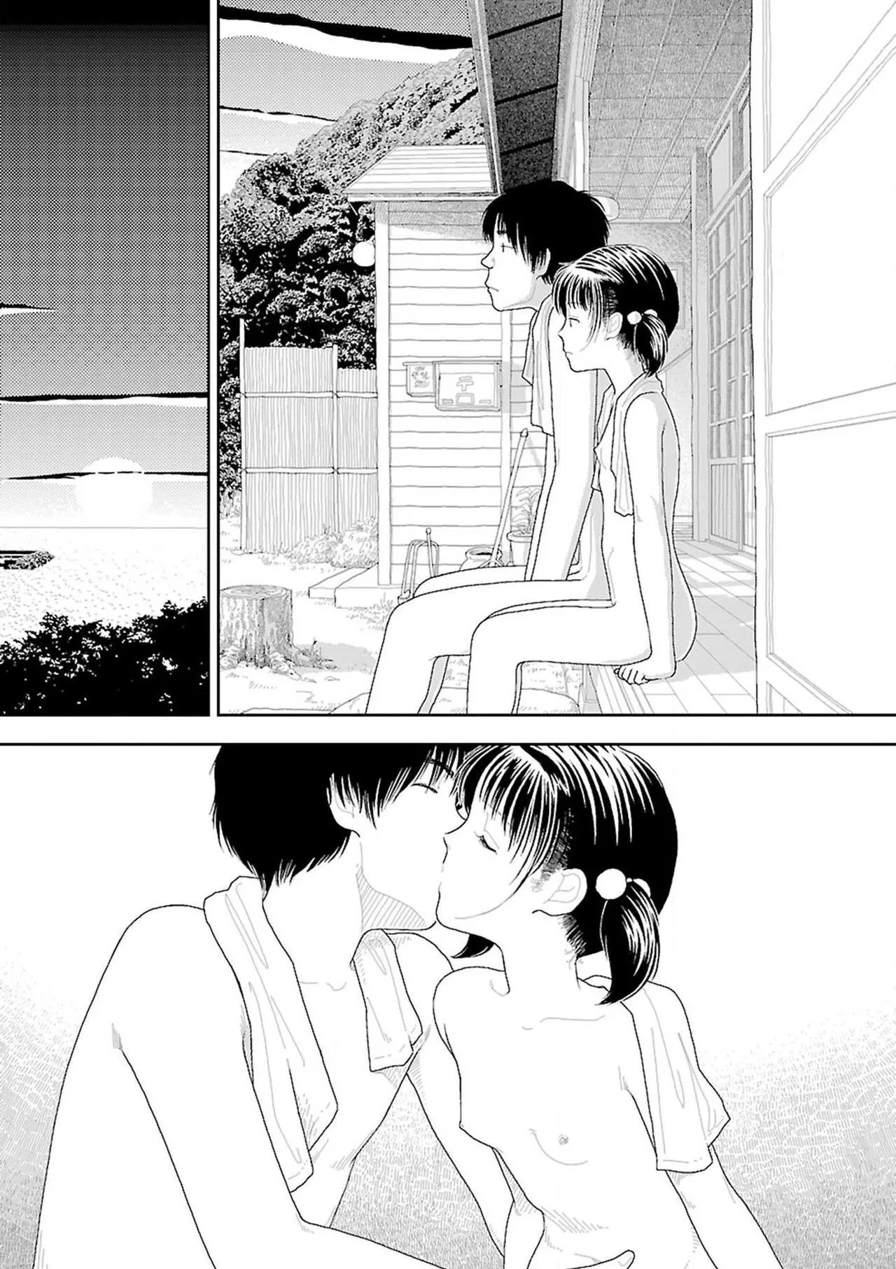 HentaiVN.net - Ảnh 9 - Về Quê [Inaka] - Về nhà