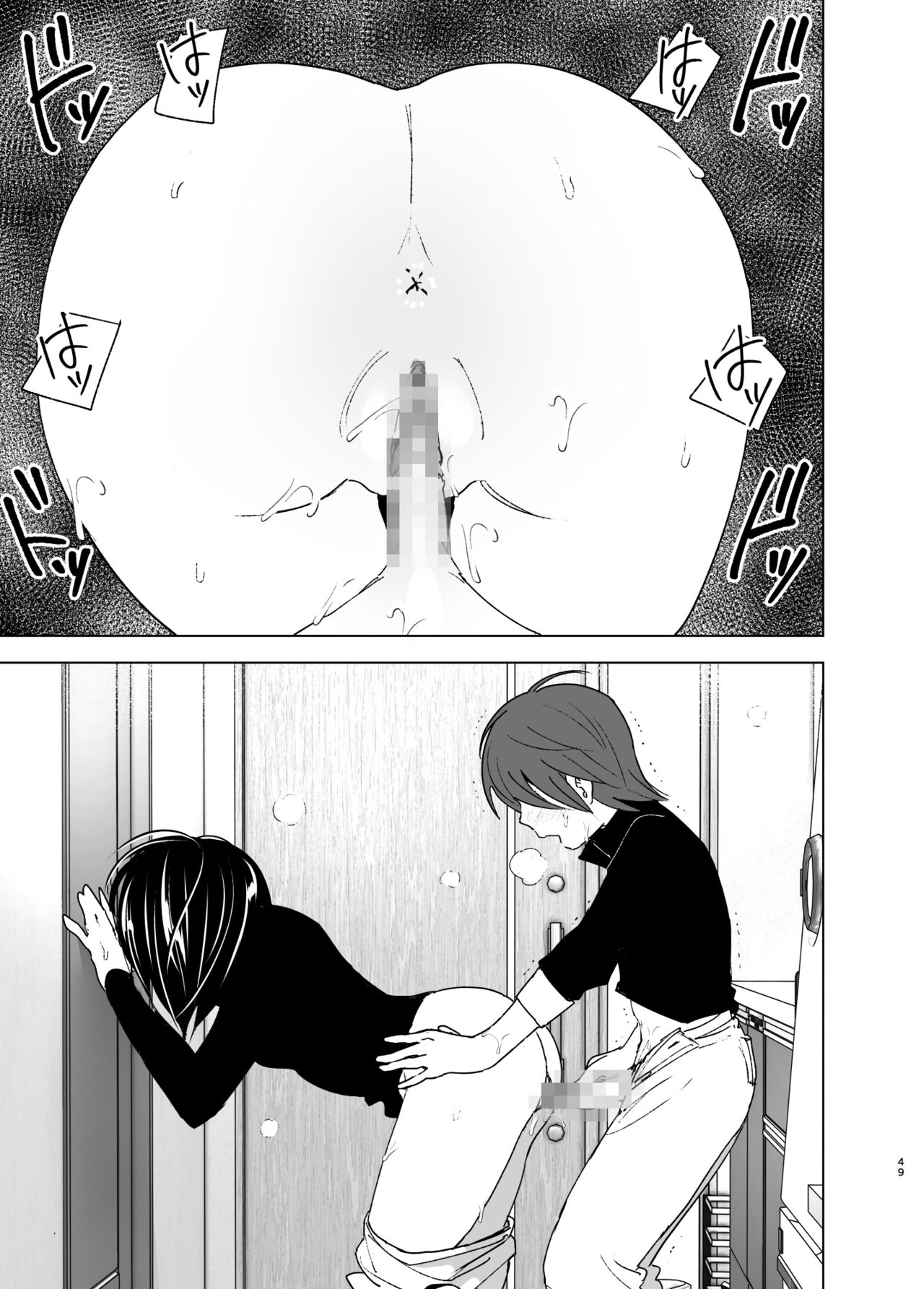 HentaiVN.net - Ảnh 10 - Em muốn ở lại với chị [Itsushika Ibasho ga Kasanatte] - Phần Cuối