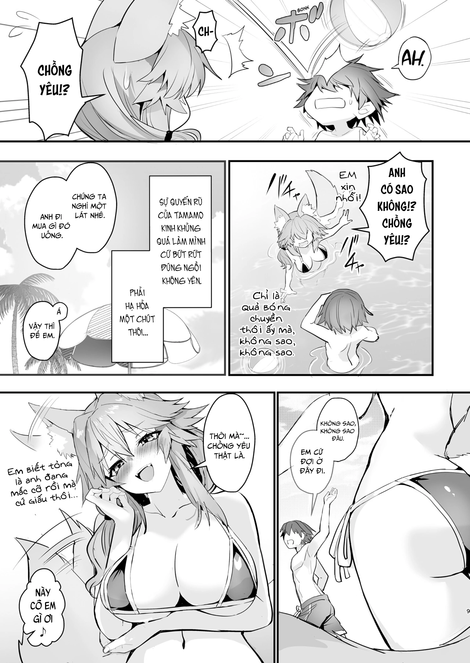 HentaiVN.net - Ảnh 10 - Buổi hẹn hò ở hồ bơi giữa mùa hè với Tamamo-chan - Oneshot