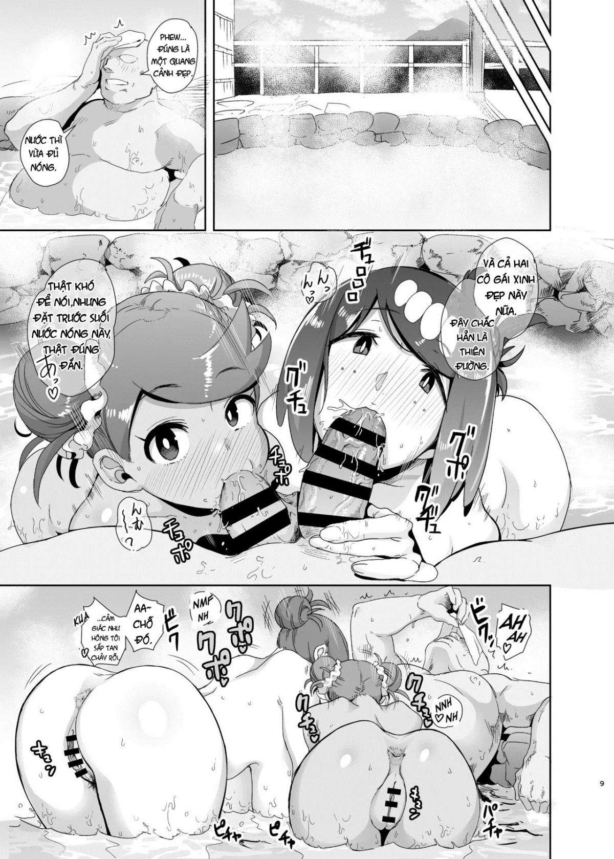 HentaiVN.net - Ảnh 9 - Alola no Yoru no Sugata 2 (Pokemon Sun And Moon) [The Feeling of Alolan Night 2] - Oneshot