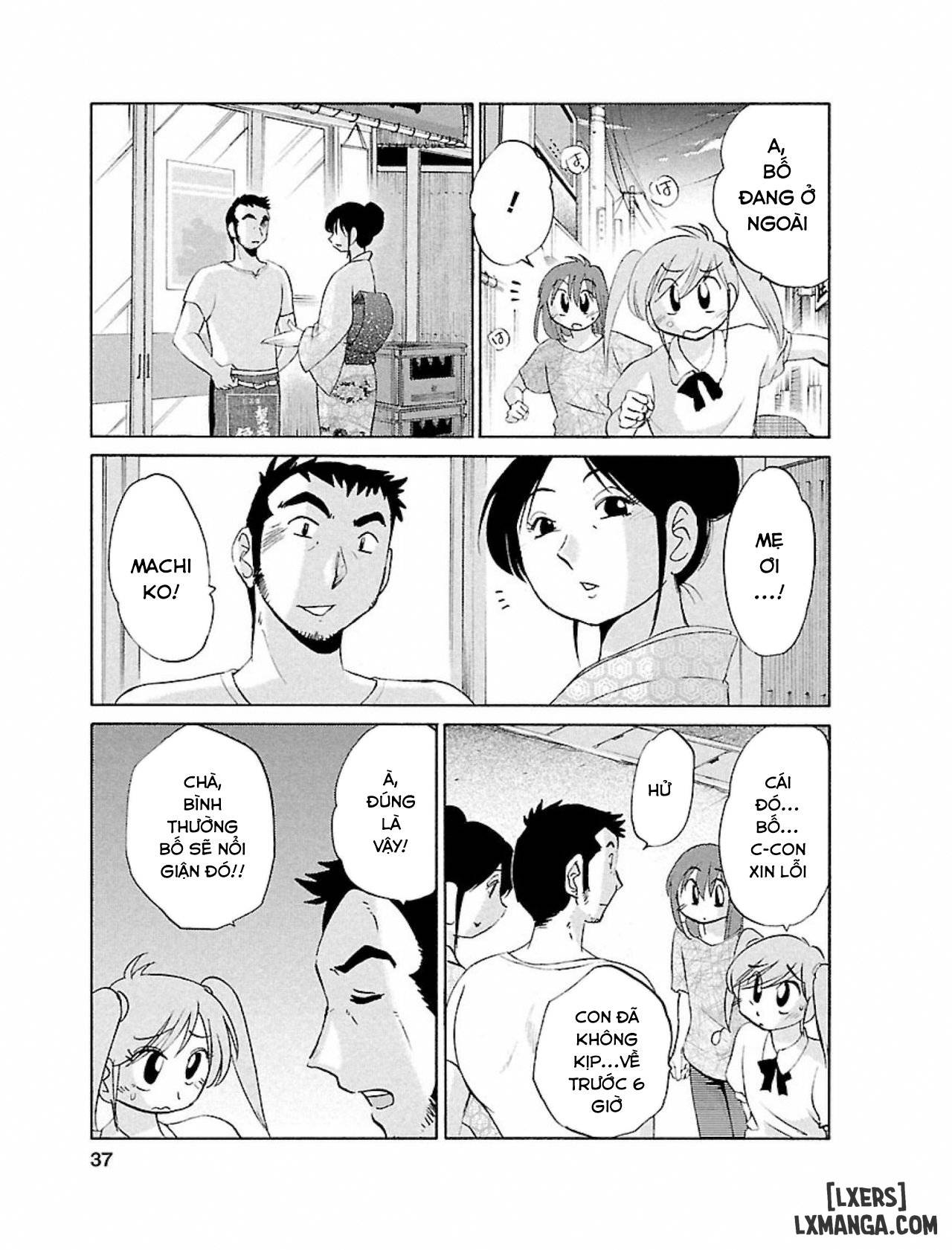 HentaiVN.net - Ảnh 9 - Hirugao 1 - Chap 2