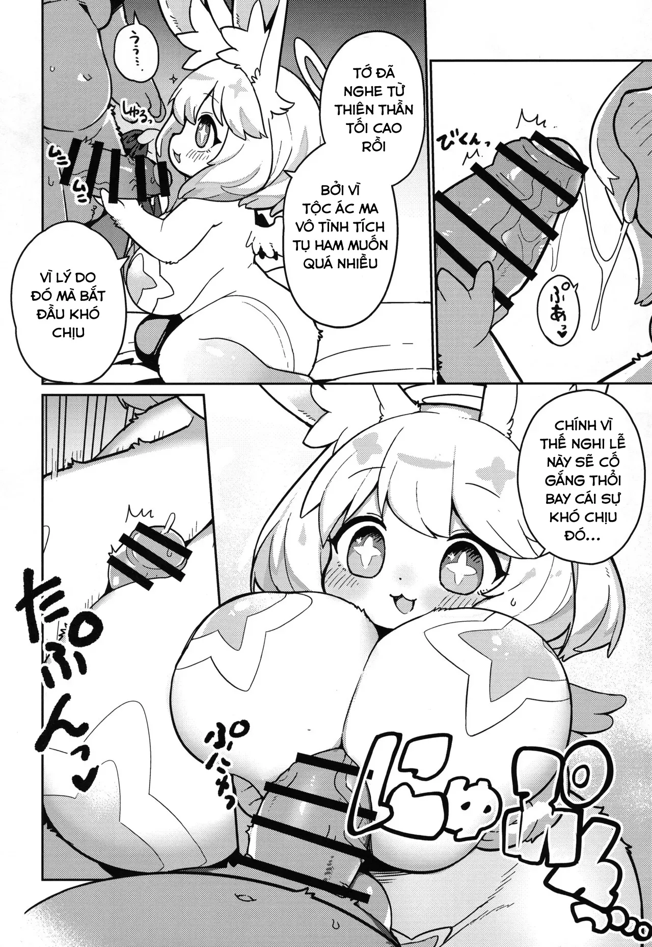 HentaiVN.net - Ảnh 10 - Ohisama to awaini - Oneshot