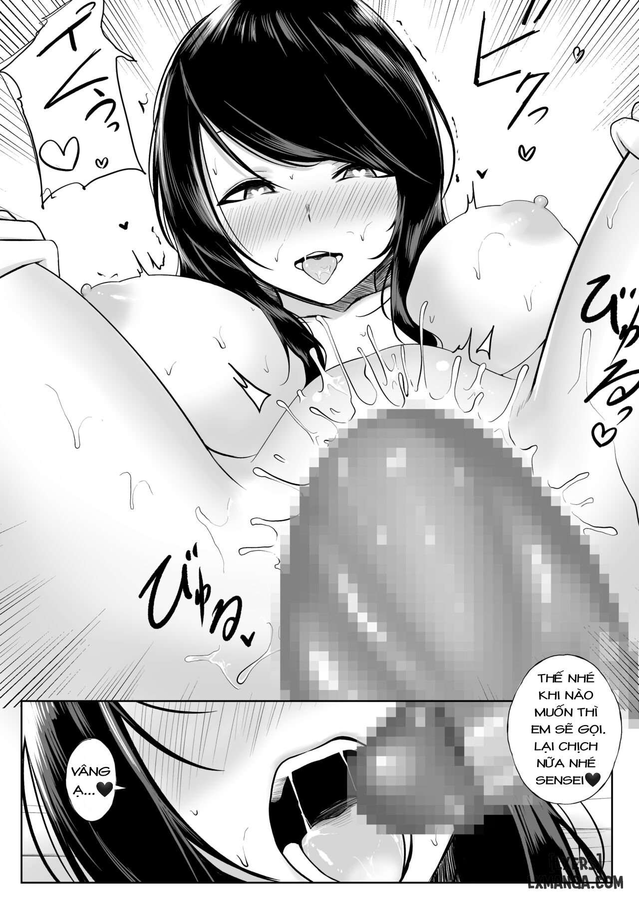 HentaiVN.net - Ảnh 9 - Gndu sensei ga yariman to yaru hanashi - Oneshot