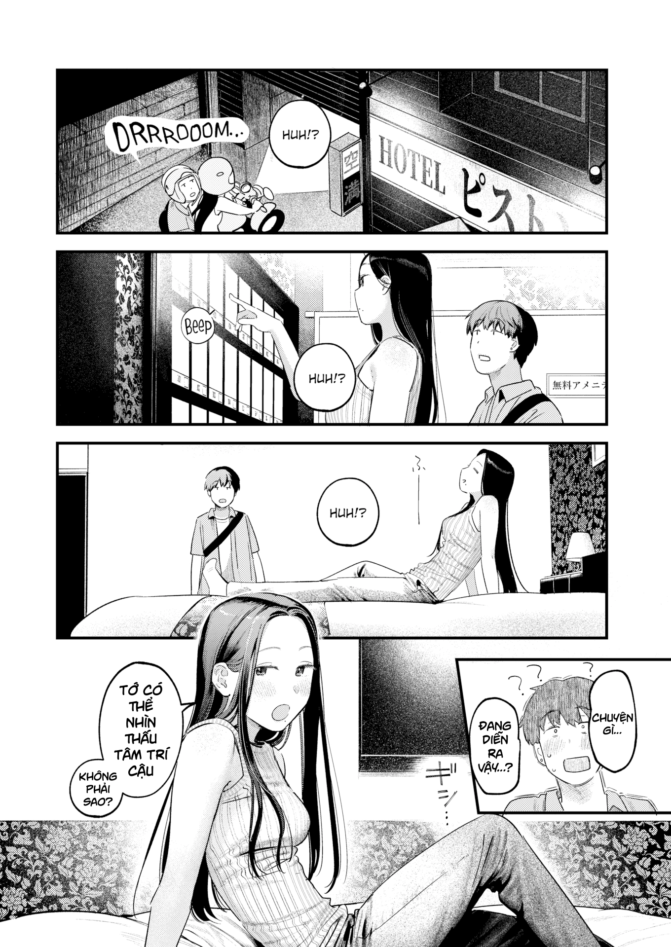 HentaiVN.net - Ảnh 10 - Over-the-Shoulder Monologue - Oneshot