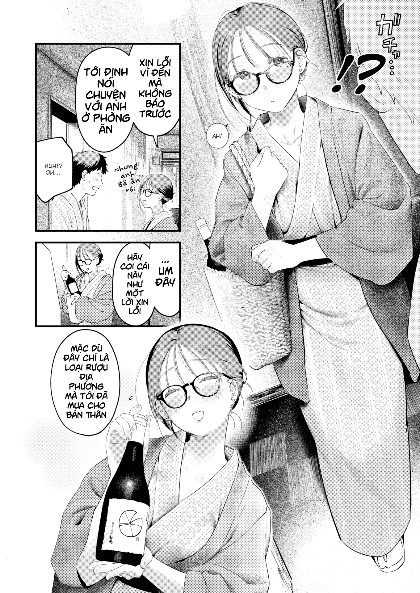 HentaiVN.net - Ảnh 10 - Free-Flowing Night Dip - Oneshot