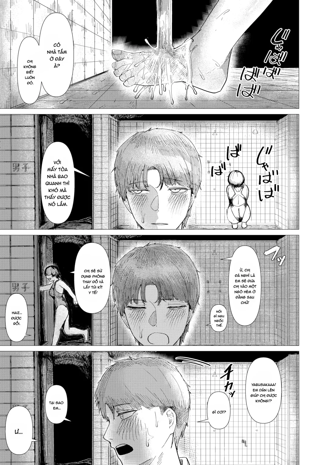 HentaiVN.net - Ảnh 9 - Cá chuồn giữa vùng biển kín - Oneshot