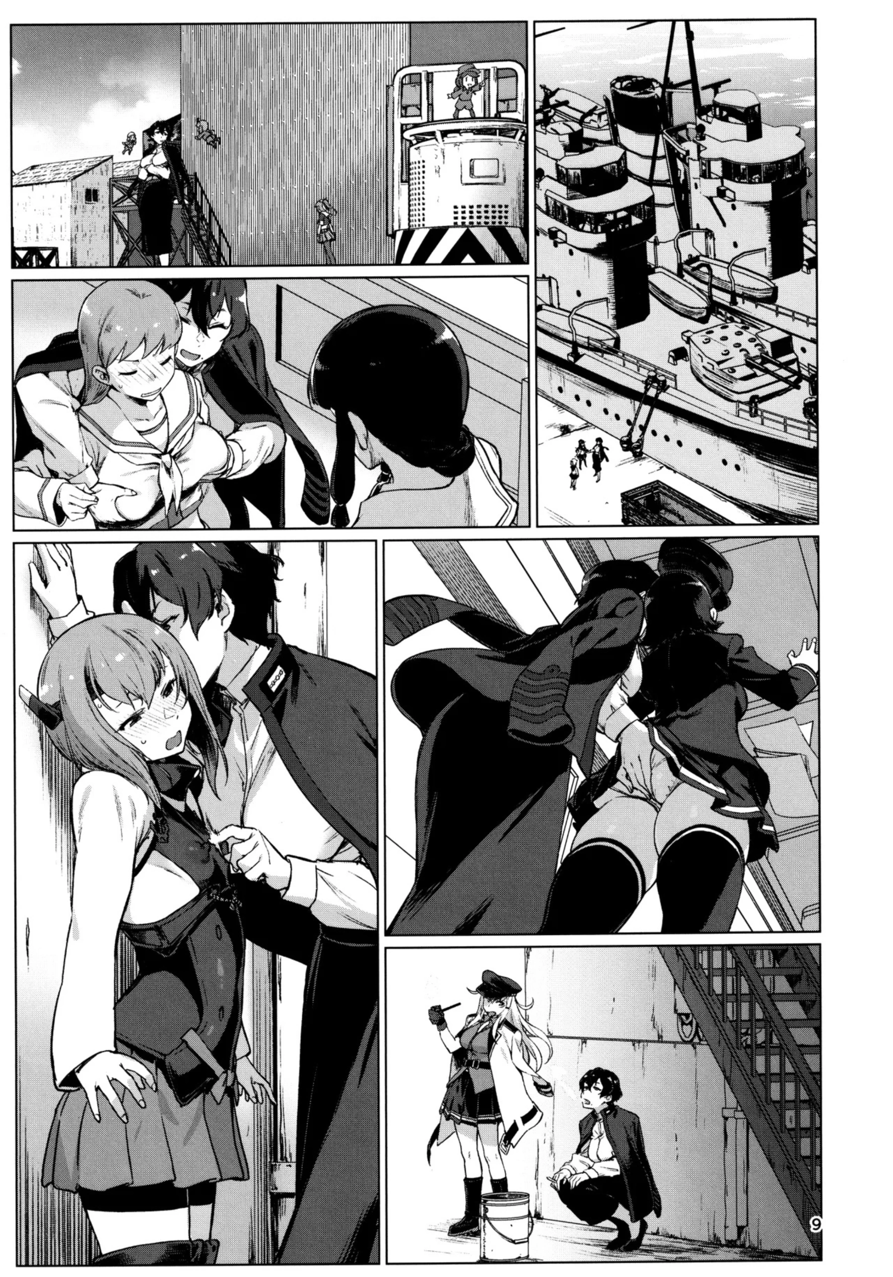 HentaiVN.net - Ảnh 10 - Hạm Đội Sưu Tập  - Okuyukashi 2 Sasebo - Chap 1