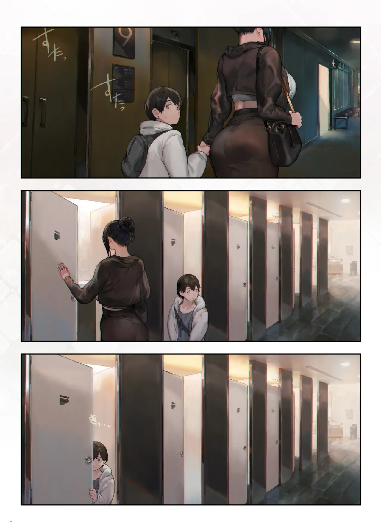 HentaiVN.net - Ảnh 9 - Người vợ hàng xóm trông có vẻ rảnh rỗi ở nhà vào ngày nghỉ - Chap 2