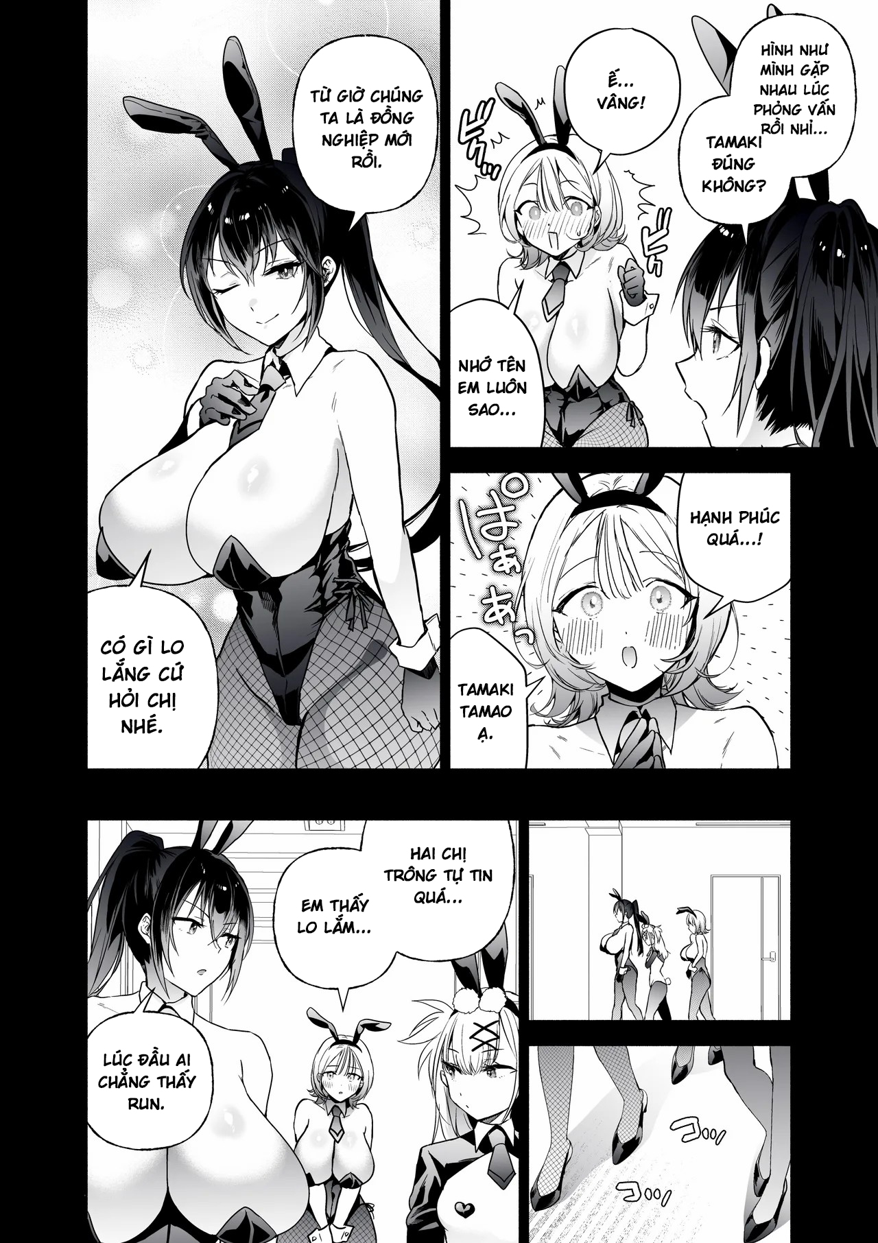 HentaiVN.net - Ảnh 9 - Sennyuu Dato Natsume Zenpen ~Elite Onna Sousakan ga Ura Casino no Wana ni Hamerare Gesu Kyaku no Onaho ni Naru Hanashi~ - Chap 1