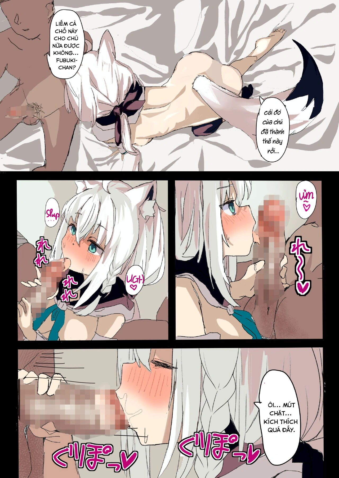 HentaiVN.net - Ảnh 10 - Shirakami Fubuki ga AV Totchau Hon. - oneshot