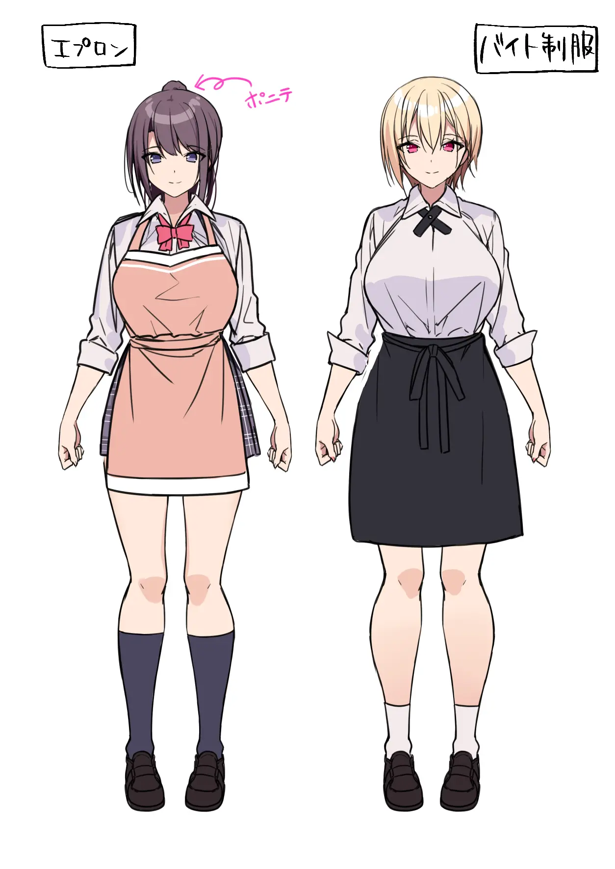 HentaiVN.net - Ảnh 92 - Bạn gái luân phiên - Mối tình tay ba - Oneshot