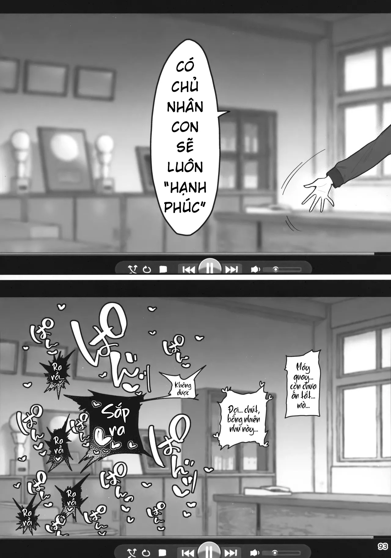 HentaiVN.net - Ảnh 94 - Taisetsu ni Ningen Toshite Sodate te Itadaita no ni Onaho de Gomennasai - Siuuu Phẩm
