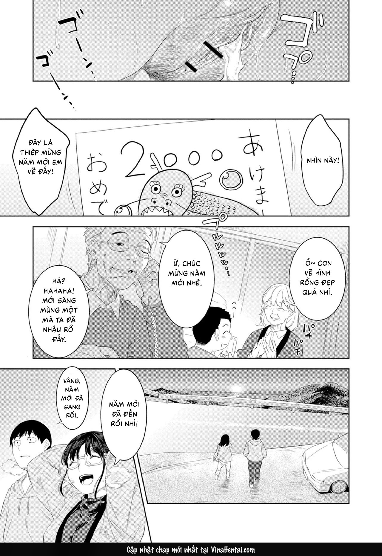 HentaiVN.net - Ảnh 34 - Yoi no Bosei - Oneshot