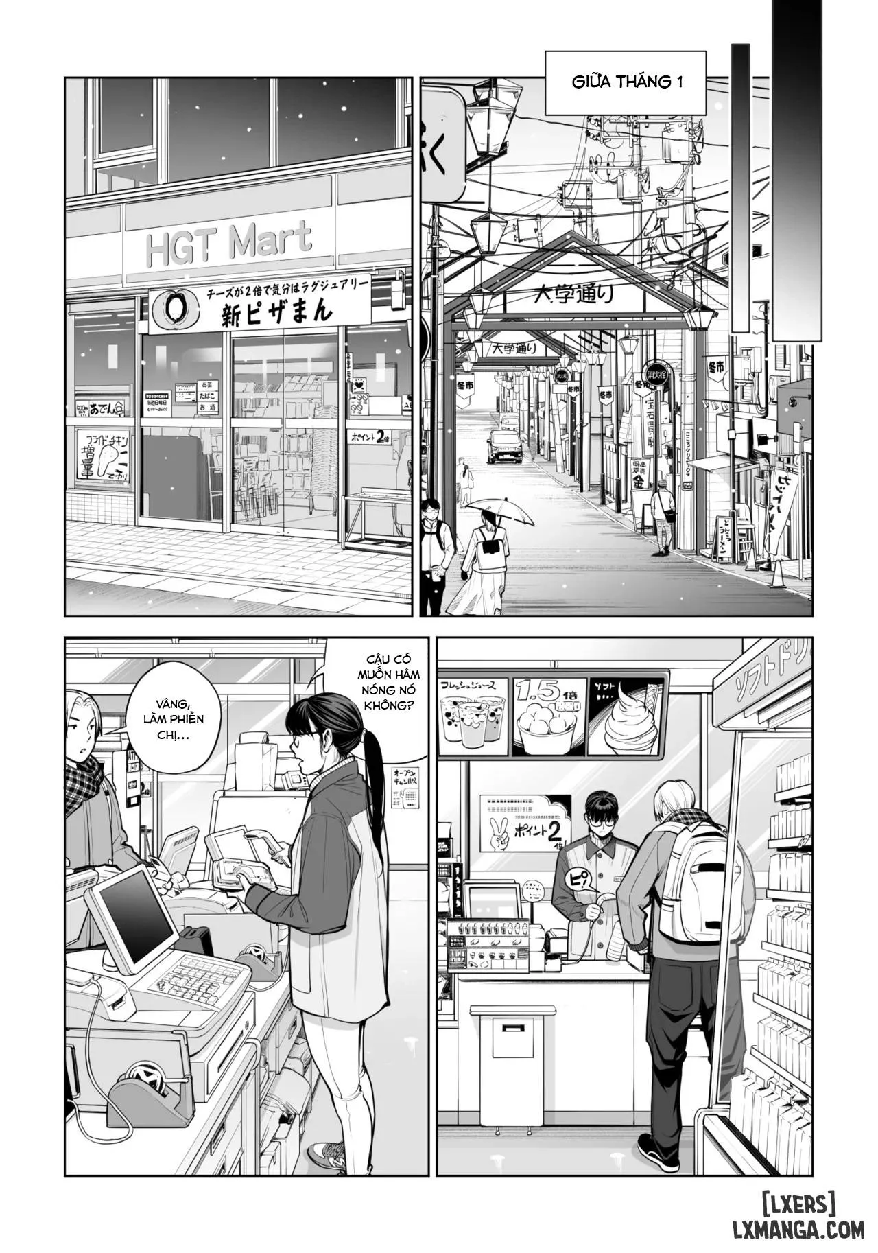 HentaiVN.net - Ảnh 98 - Kurokami Onna no Fudeoroshi ~Sō, Motto Oku ni Dashite 2 - Oneshot