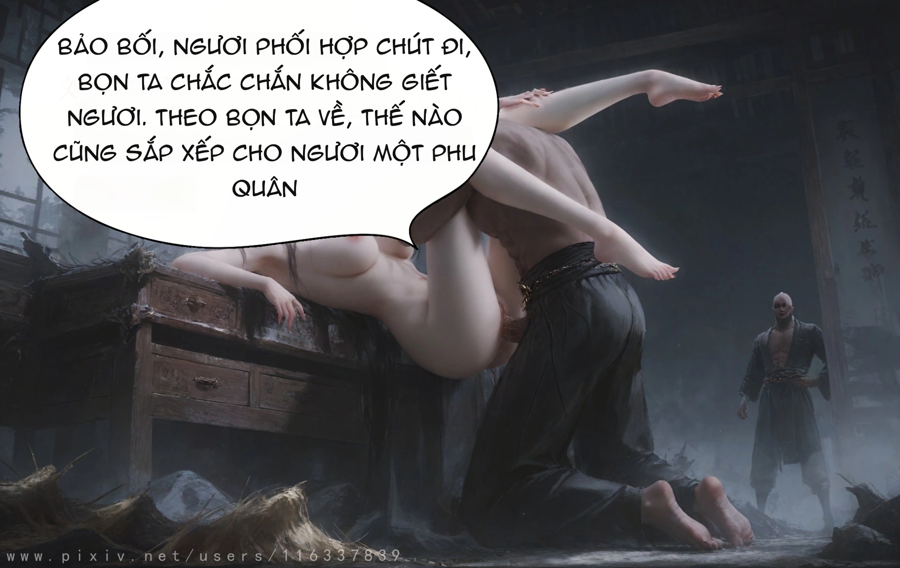 HentaiVN.net - Ảnh 15 - Dâm Nữ Đạo - Chương 1: Nhập Mộng
