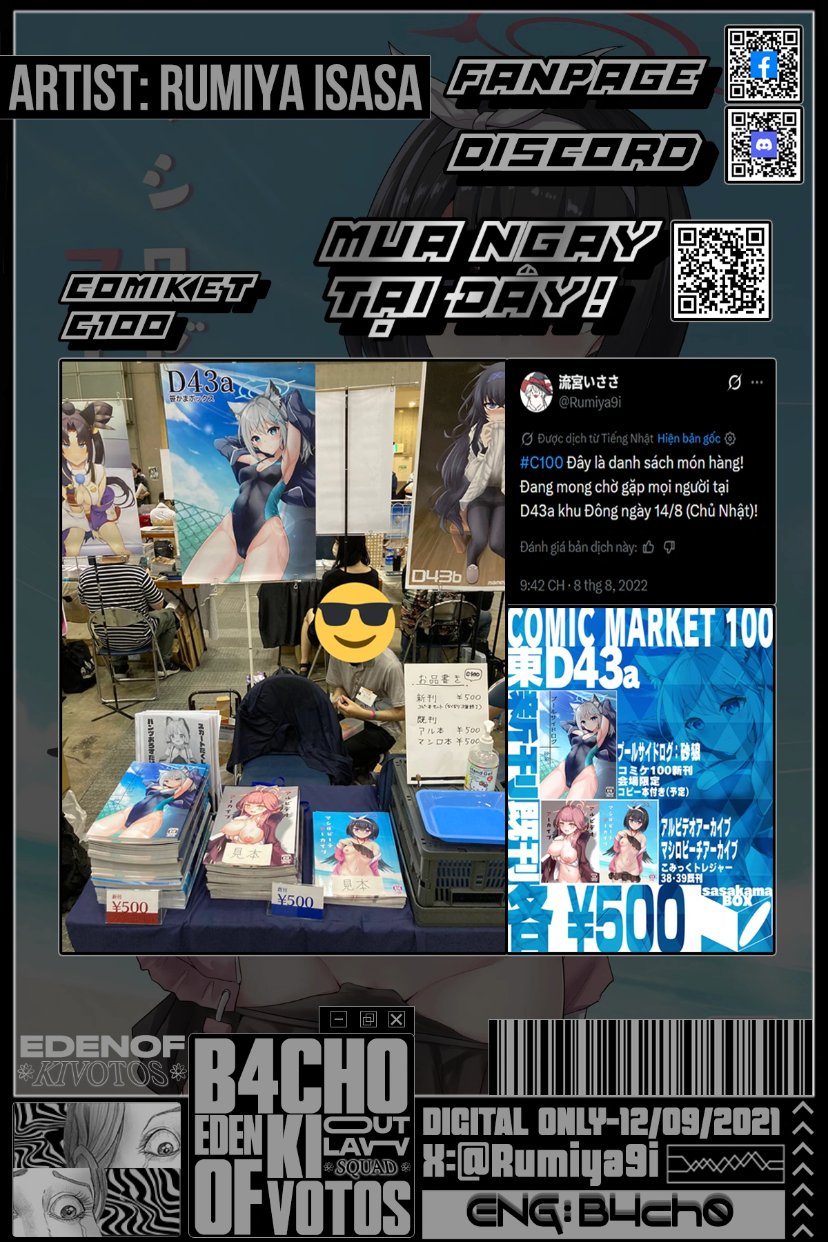 HentaiVN.net - Ảnh 19 - Mùa hè cùng Mashiro - nóng vcl~