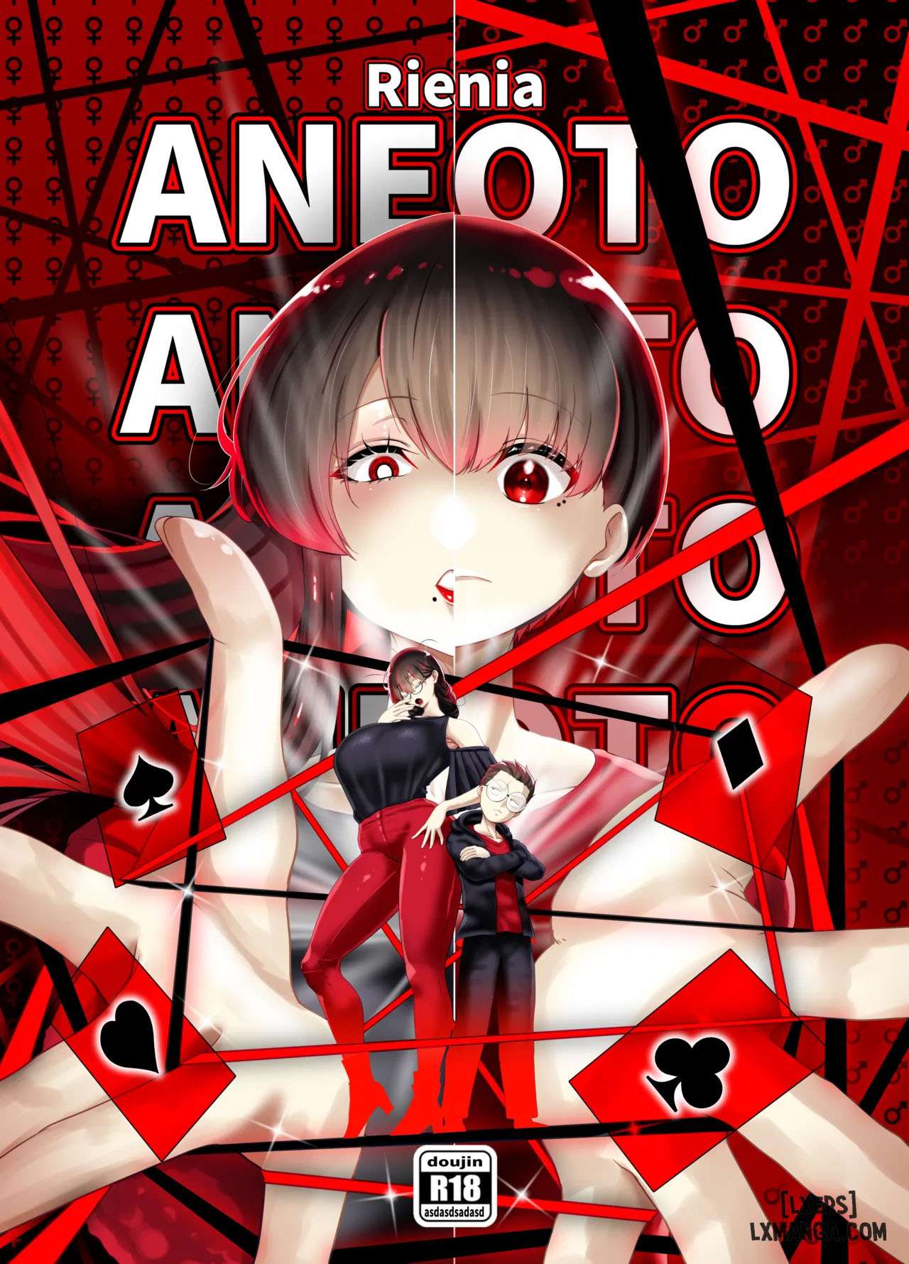 HentaiVN.net - Ảnh 4 - ANEOTO - 1_chap-1