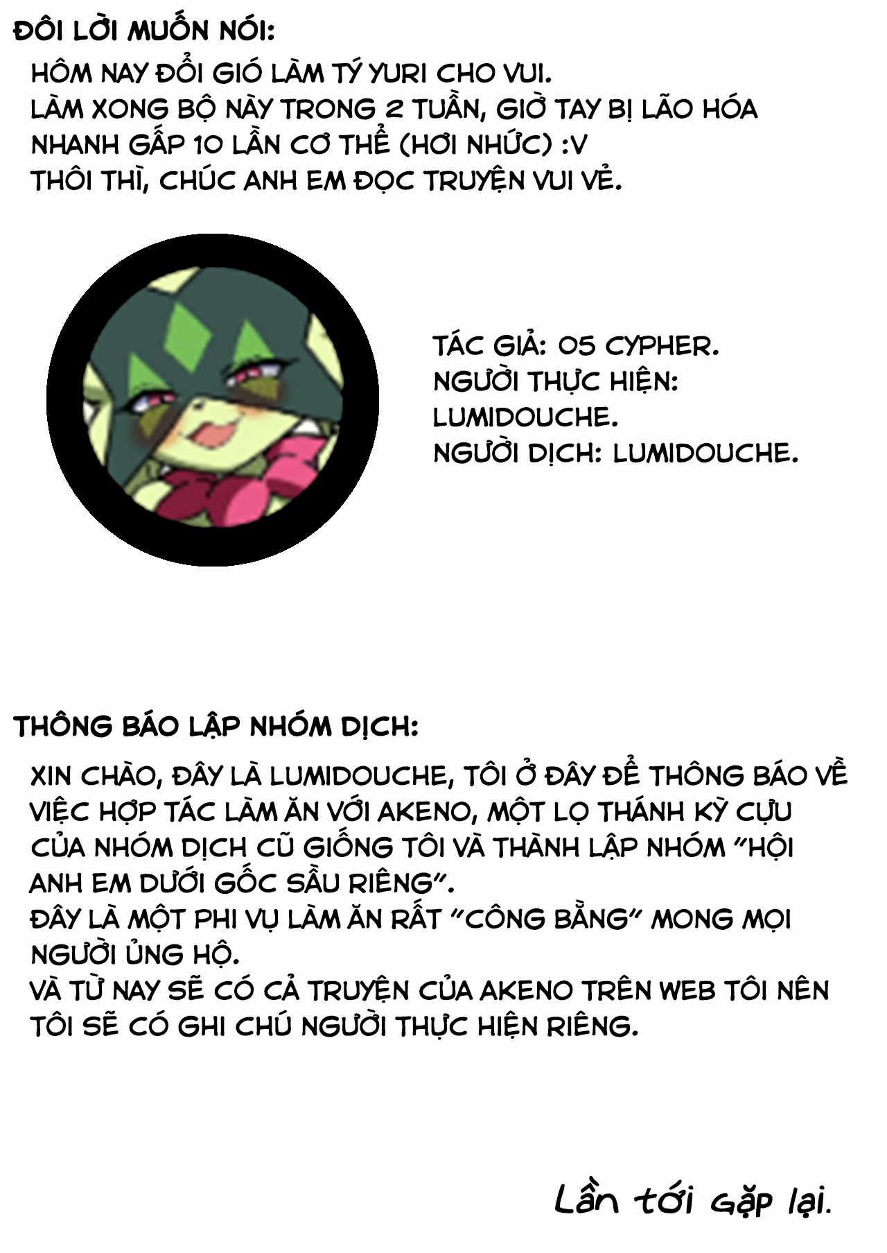 HentaiVN.net - Ảnh 103 - Apex Behavior - Oneshot