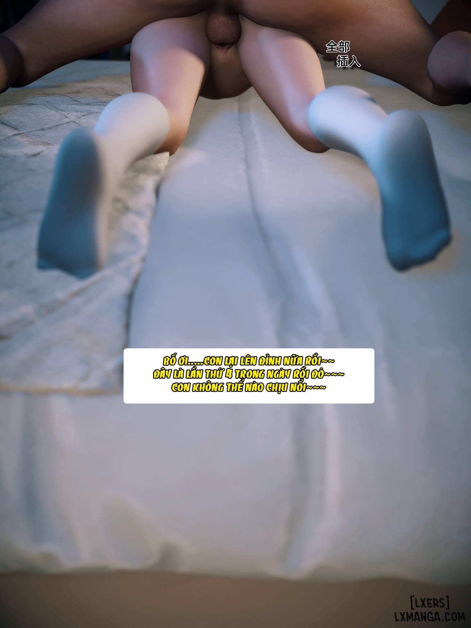 HentaiVN.net - Ảnh 66 - Bạn gái tôi đang lừa dối tôi [END] - Chương 1