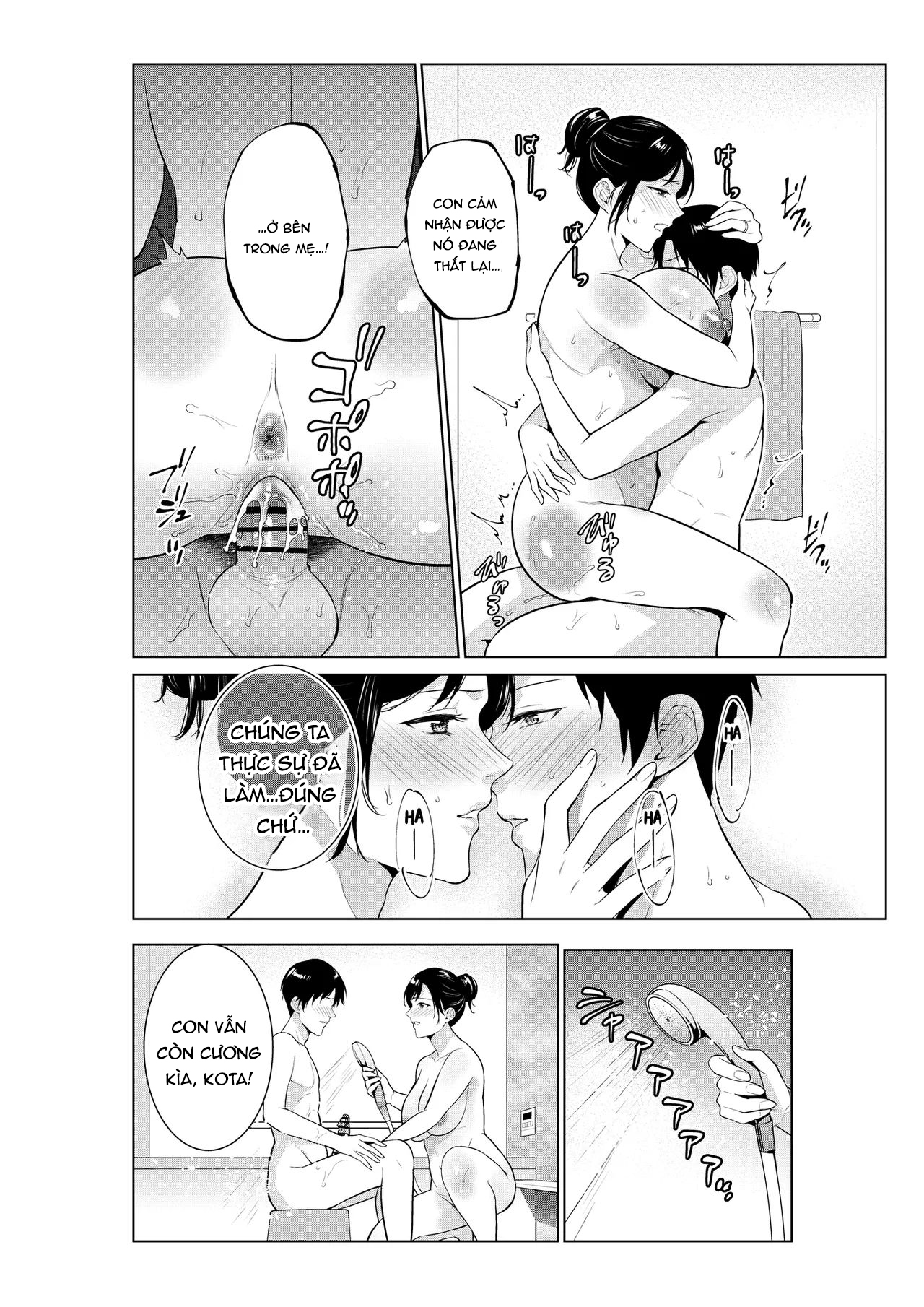 HentaiVN.net - Ảnh 21 - Nyuuyoku kara Hajimaru Haha to no Nikuyoku Seikatsu - oneshot
