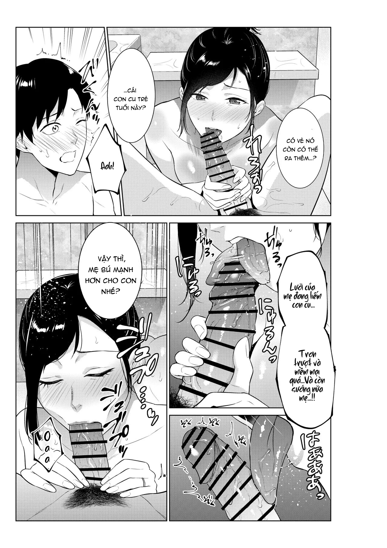 HentaiVN.net - Ảnh 22 - Nyuuyoku kara Hajimaru Haha to no Nikuyoku Seikatsu - oneshot