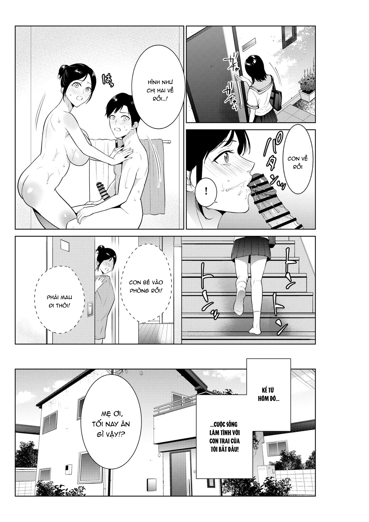 HentaiVN.net - Ảnh 24 - Nyuuyoku kara Hajimaru Haha to no Nikuyoku Seikatsu - oneshot