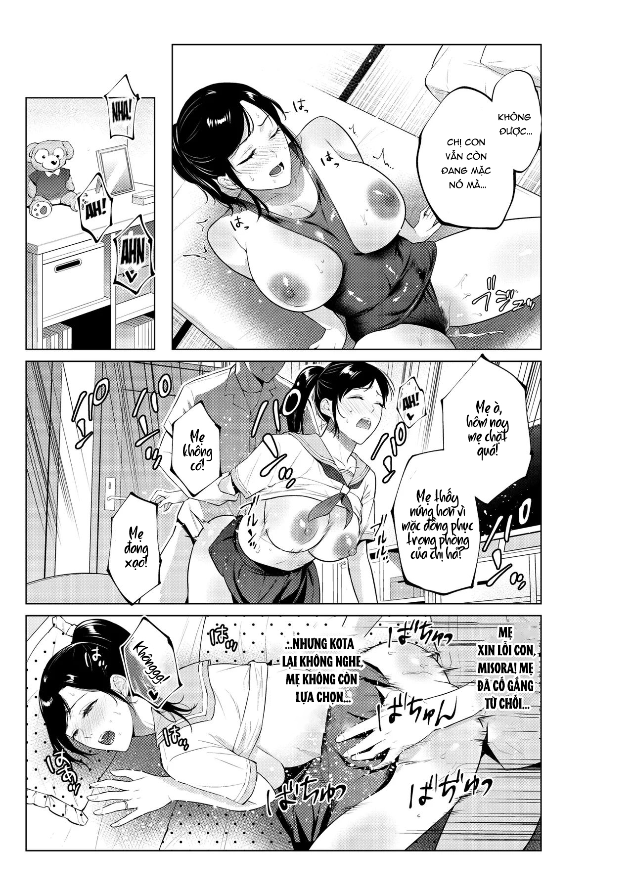 HentaiVN.net - Ảnh 30 - Nyuuyoku kara Hajimaru Haha to no Nikuyoku Seikatsu - oneshot