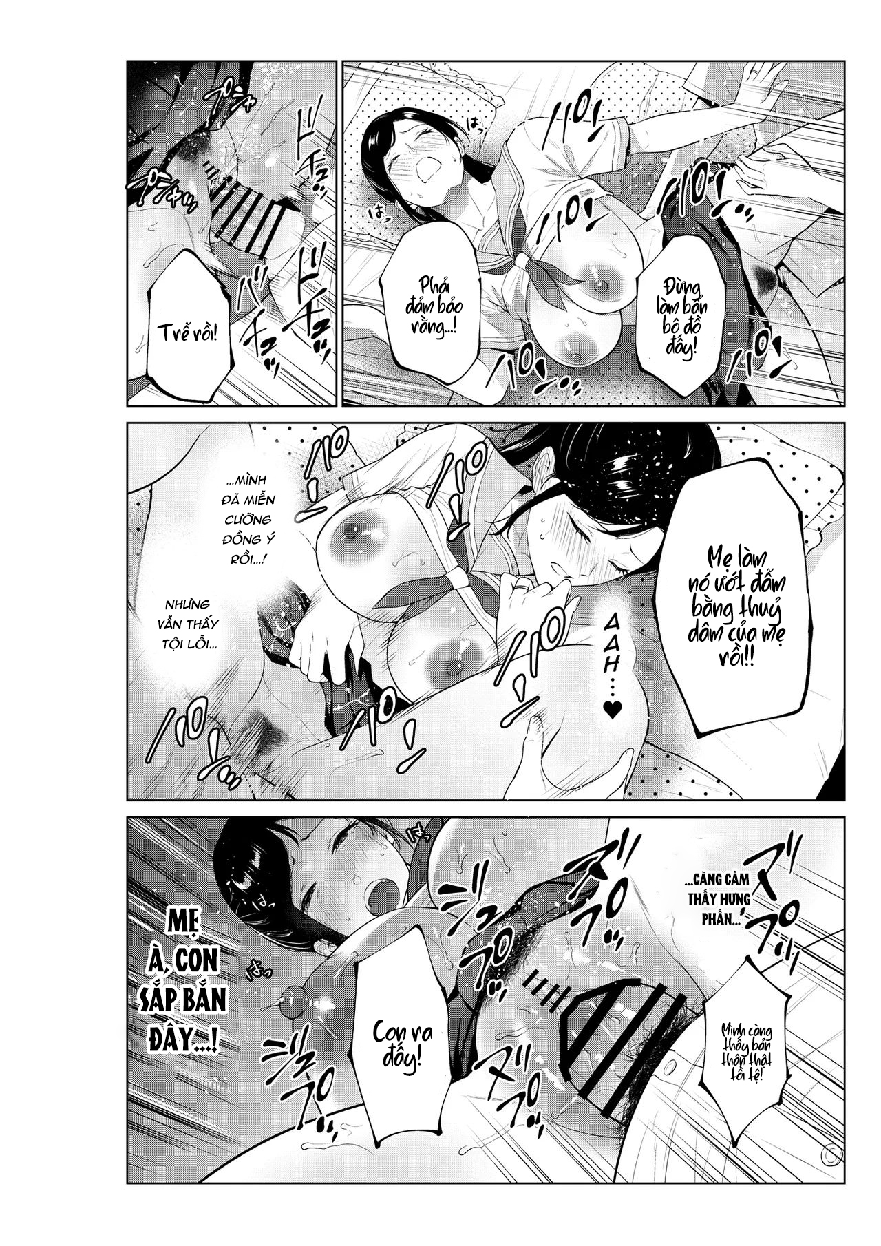 HentaiVN.net - Ảnh 31 - Nyuuyoku kara Hajimaru Haha to no Nikuyoku Seikatsu - oneshot