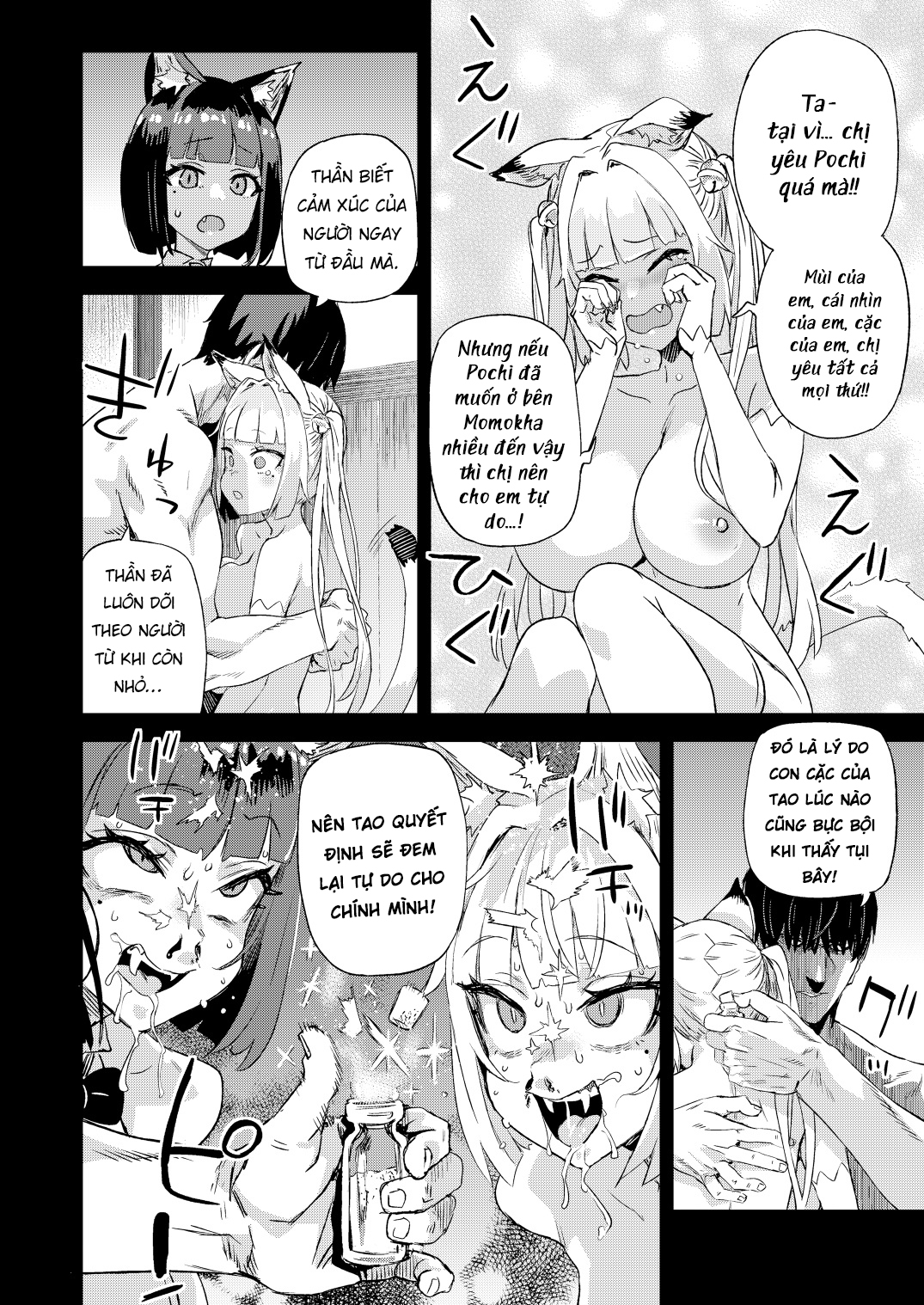 HentaiVN.net - Ảnh 35 - Tôi Là Thú Cưng Của Nàng Miêu Nữ - Một Bắn