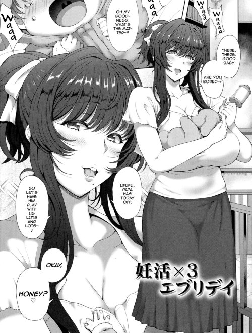 HentaiVN.net - Ảnh 11 - Tuyển tập truyện của tác giả Jj.Jj - Tatsumaki cô dâu Ngựa
