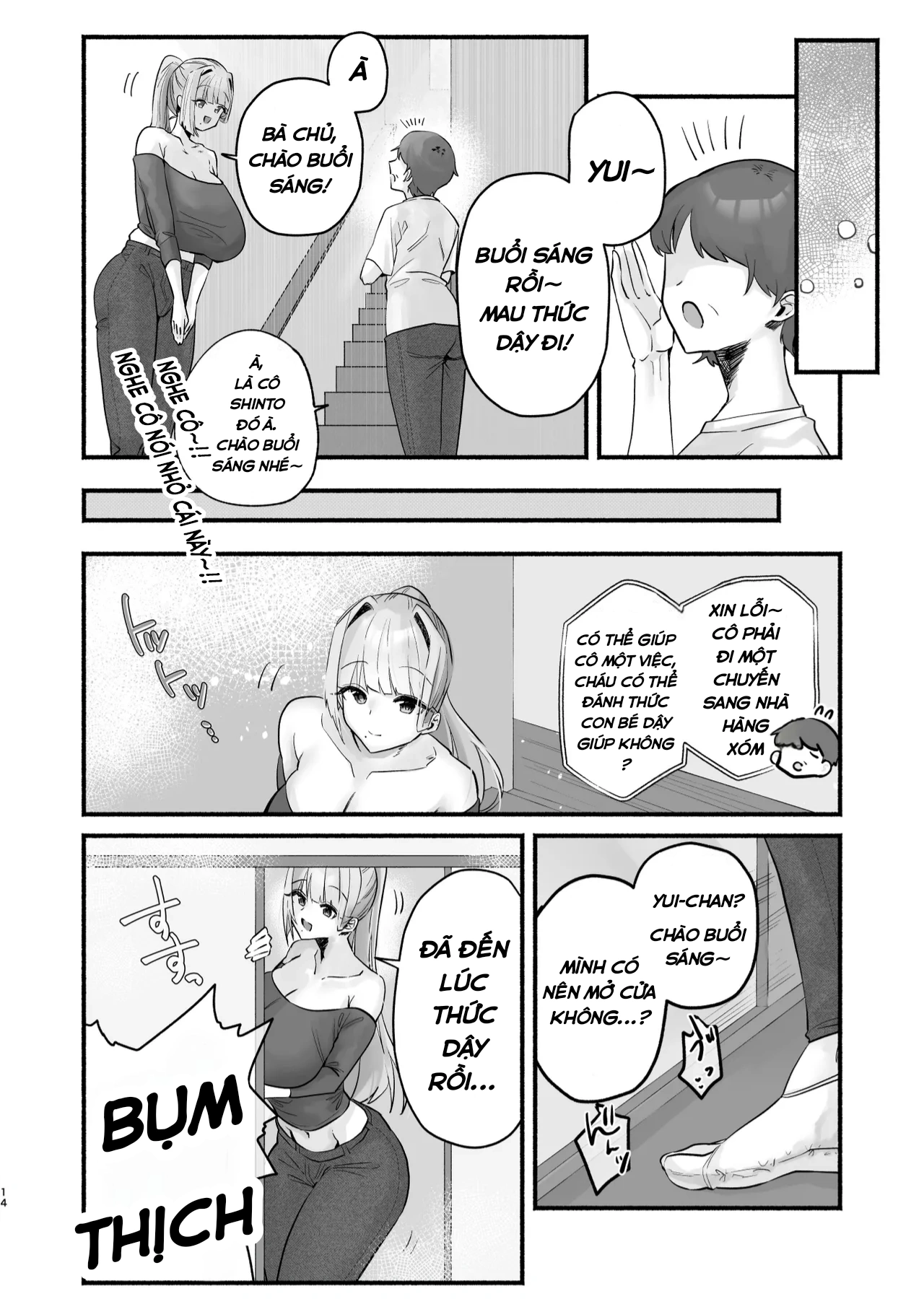 HentaiVN.net - Ảnh 10 - Mê các chị lớn tuổi thì gặp ngay chị Futa cực ngon - Chap 1 : Aida Yui X Mina Shinto
