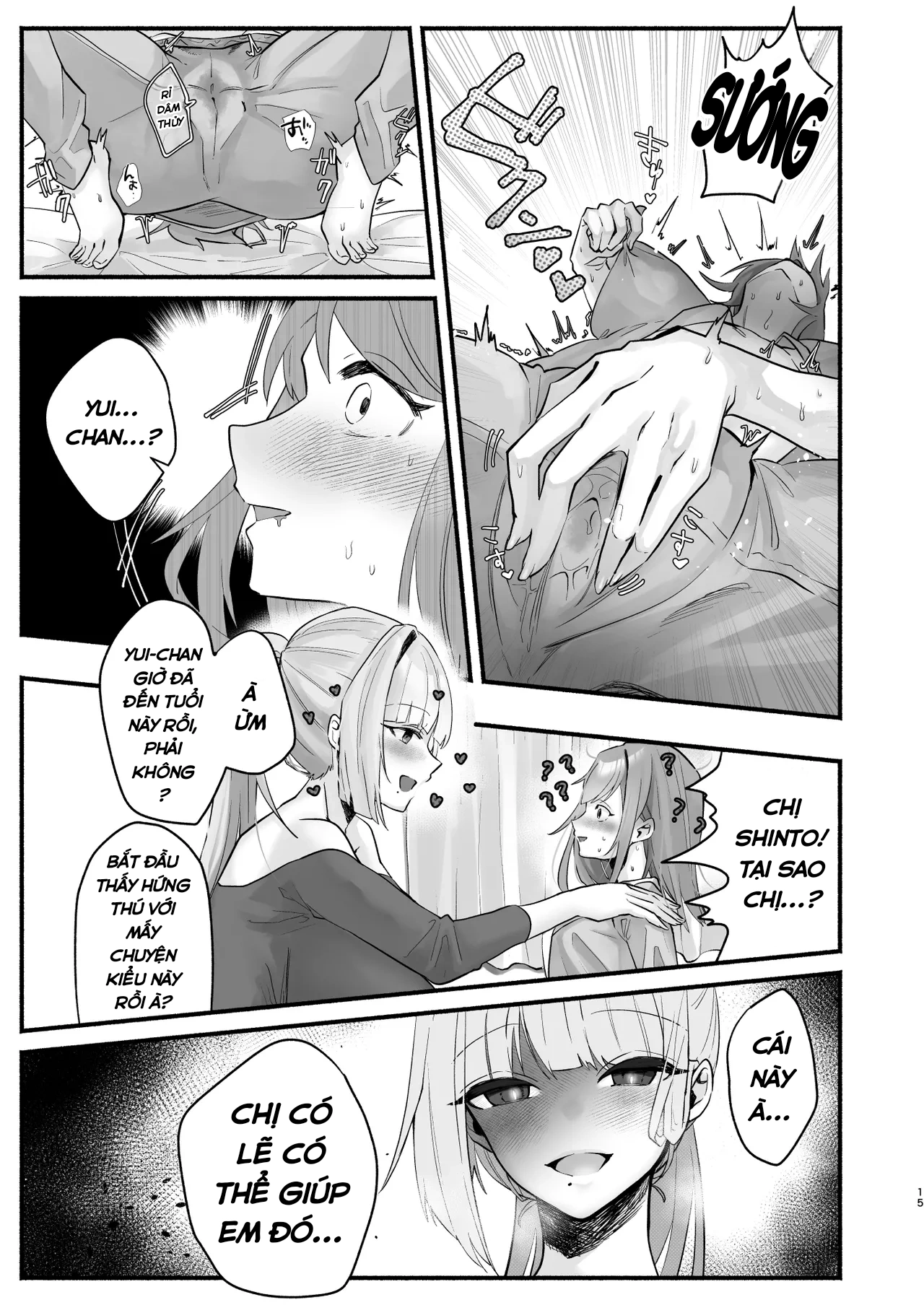 HentaiVN.net - Ảnh 11 - Mê các chị lớn tuổi thì gặp ngay chị Futa cực ngon - Chap 1 : Aida Yui X Mina Shinto