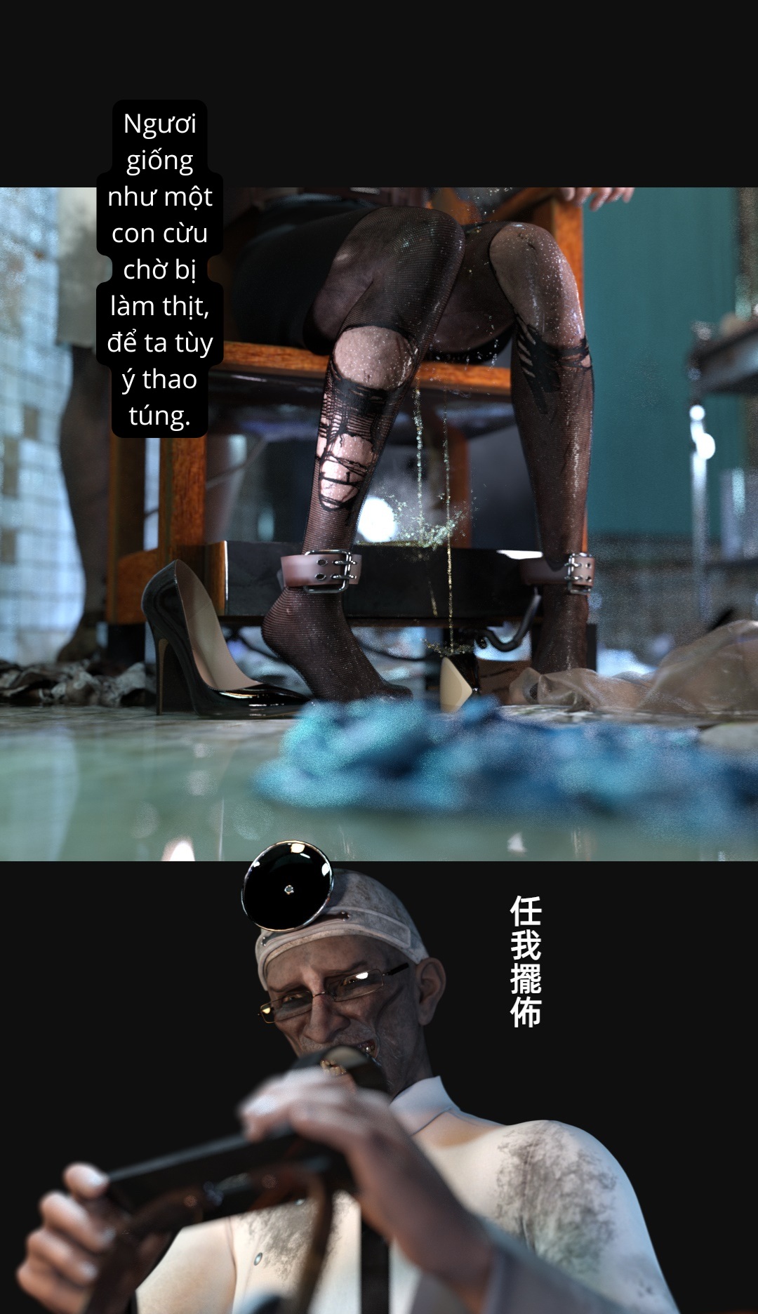 HentaiVN.net - Ảnh 10 - Mental Hospital - 4. Trái ngọt chiến thắng mang tên nước lồn