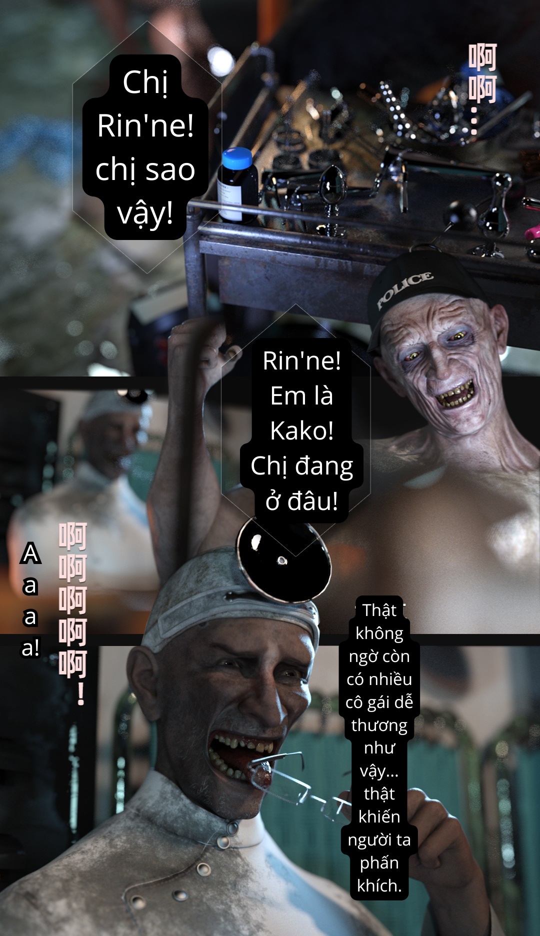 HentaiVN.net - Ảnh 3 - Mental Hospital - 4. Trái ngọt chiến thắng mang tên nước lồn