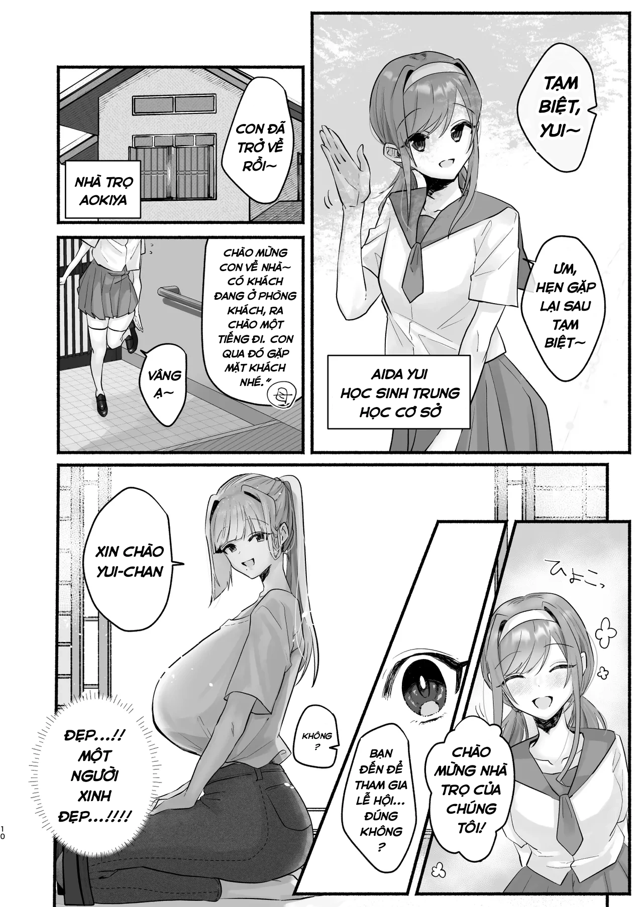 HentaiVN.net - Ảnh 6 - Mê các chị lớn tuổi thì gặp ngay chị Futa cực ngon - Chap 1 : Aida Yui X Mina Shinto